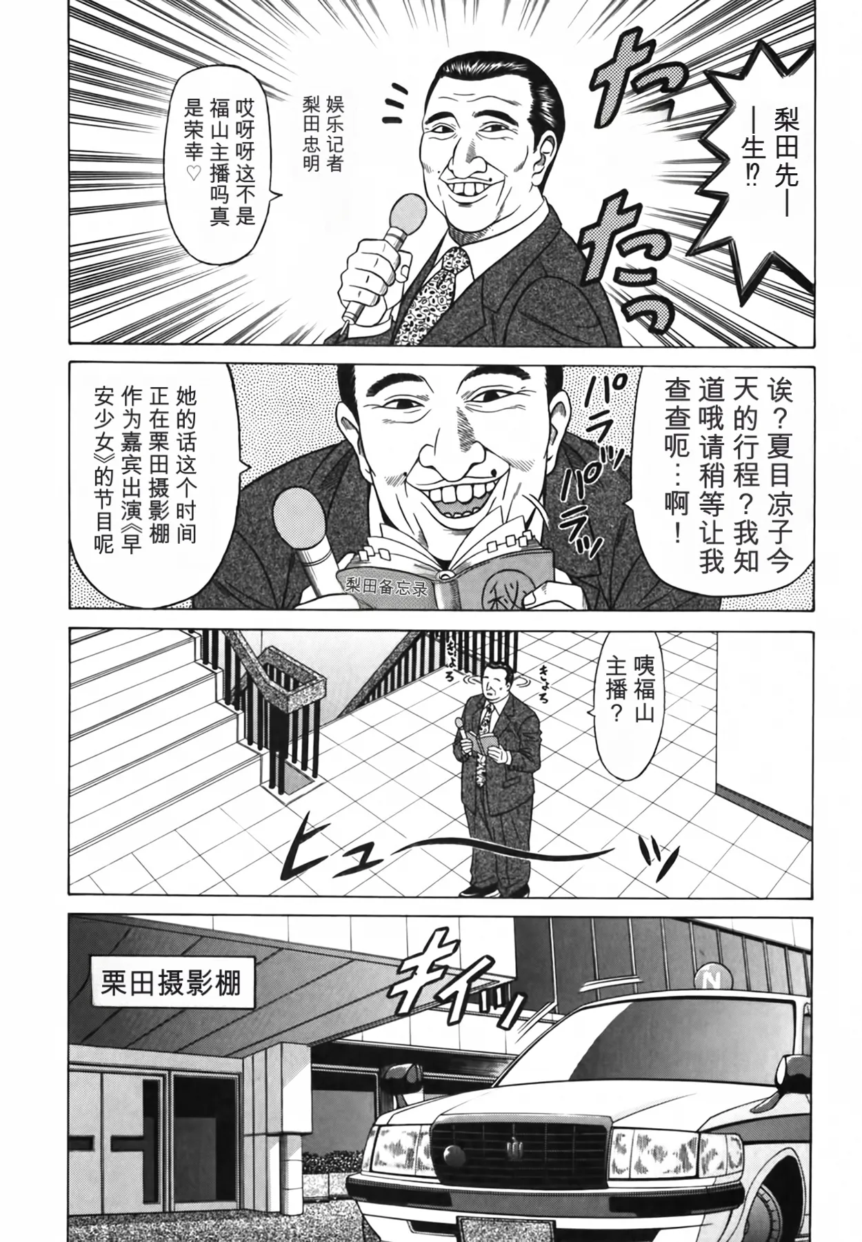 หน้า 177