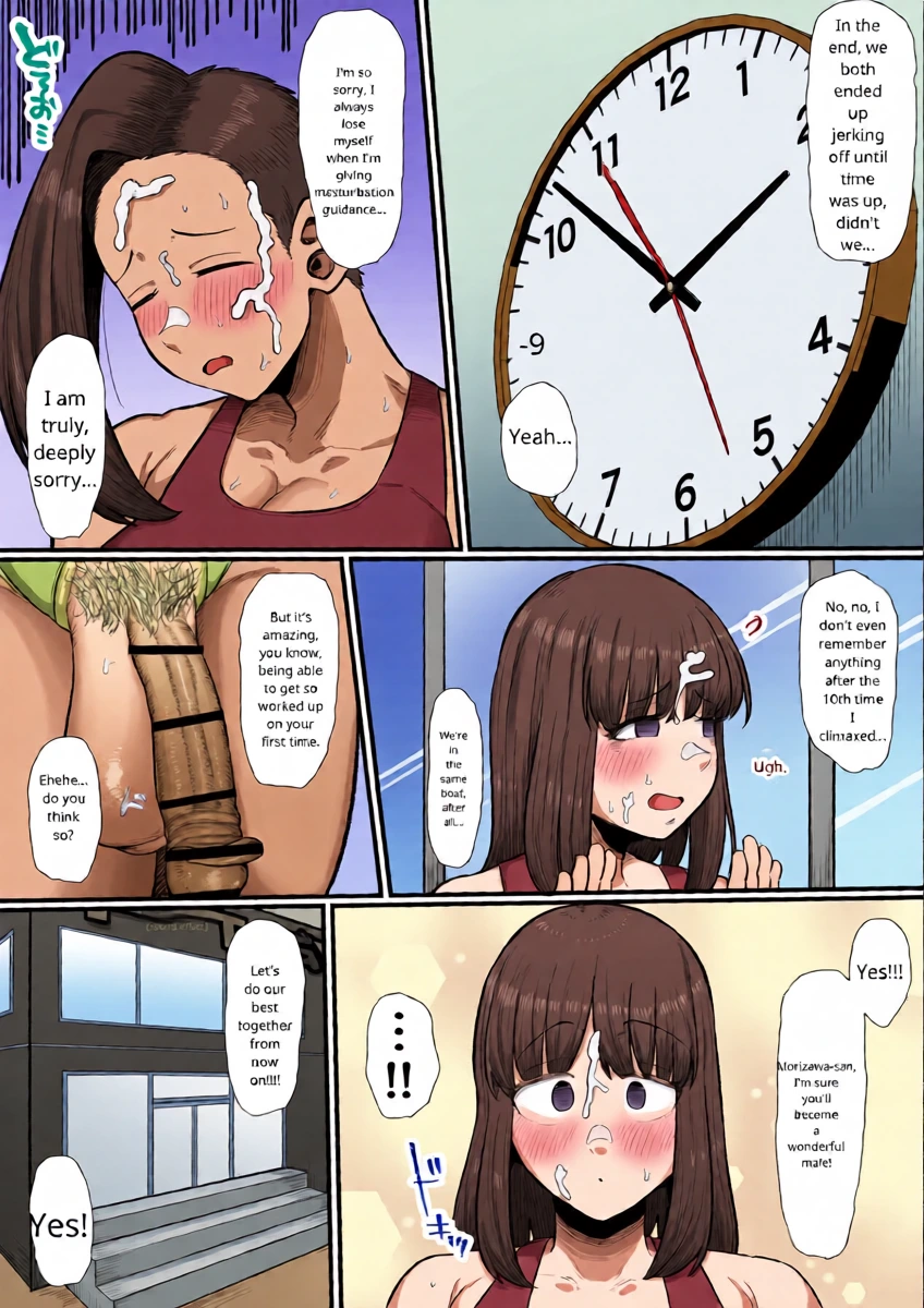 หน้า 15