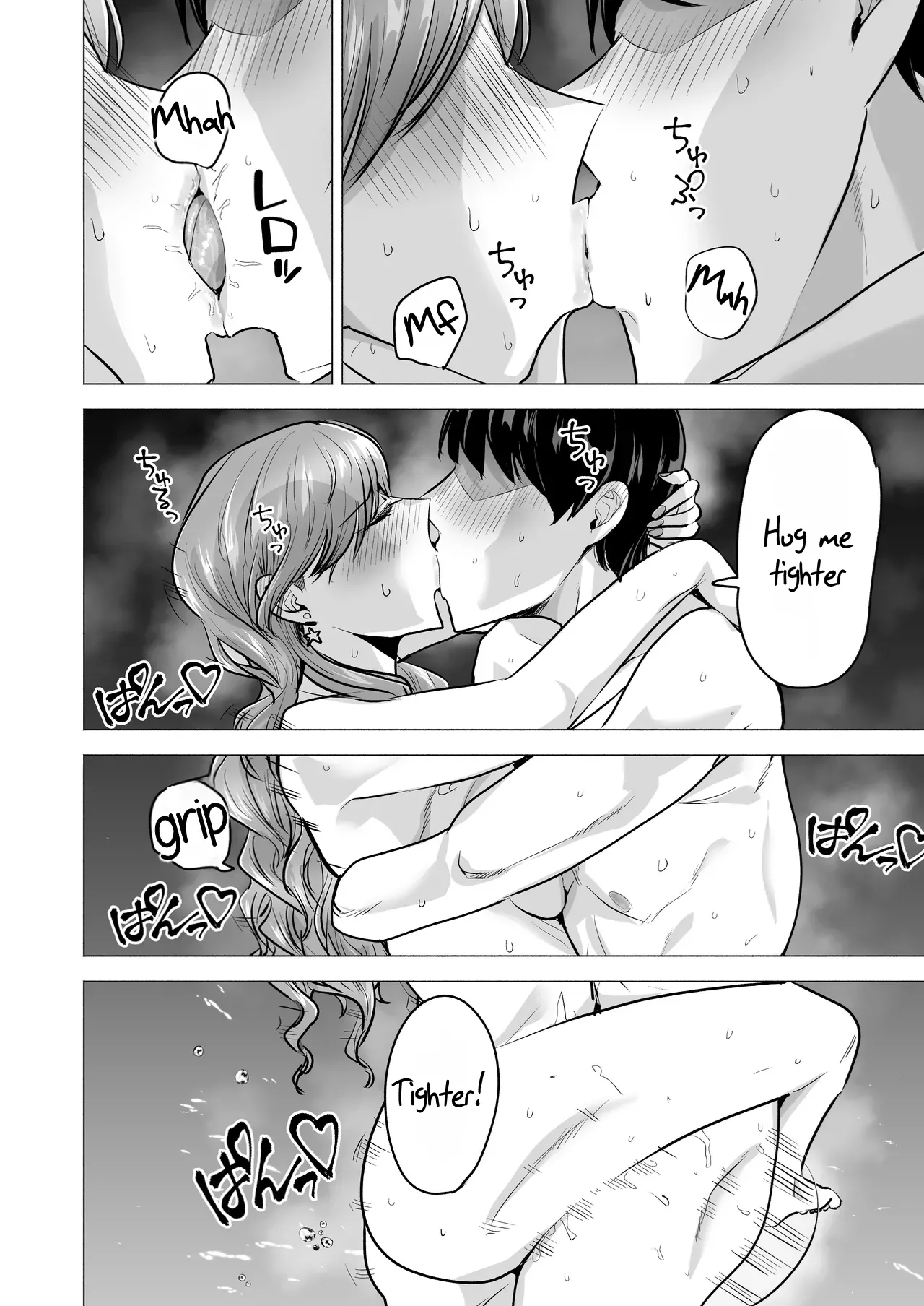 หน้า 104