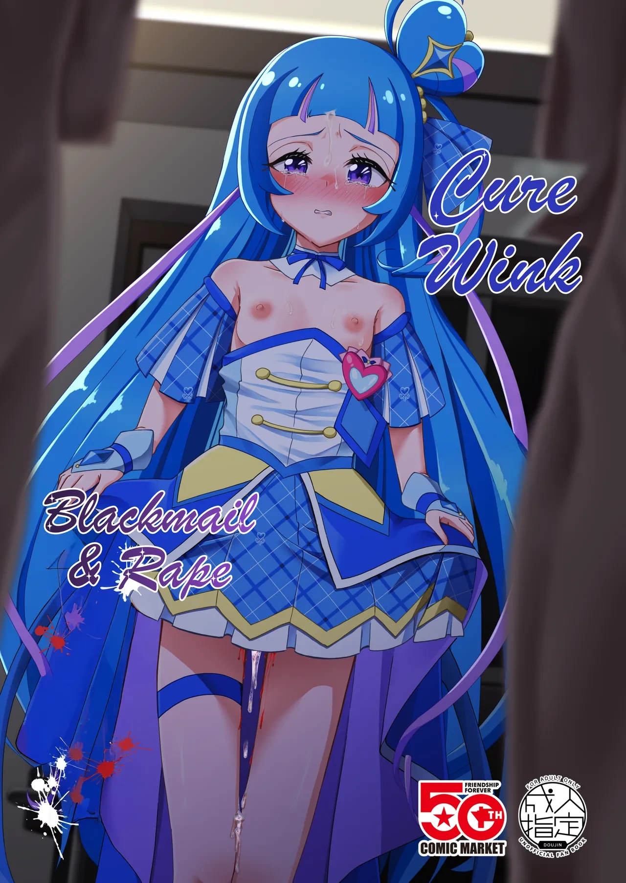 [Toumeiryuu no Margaret (Momoisaki Hayato)] Cure Wink Kyouhaku Ryoujoku (Kimi to Idol PreCure) [English] [CulturedCommissions] [Digital]