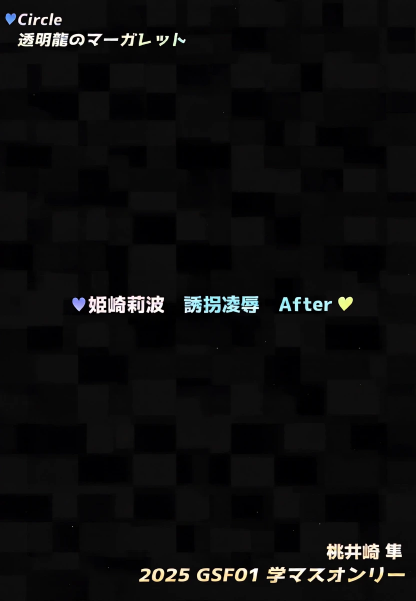 หน้า 38