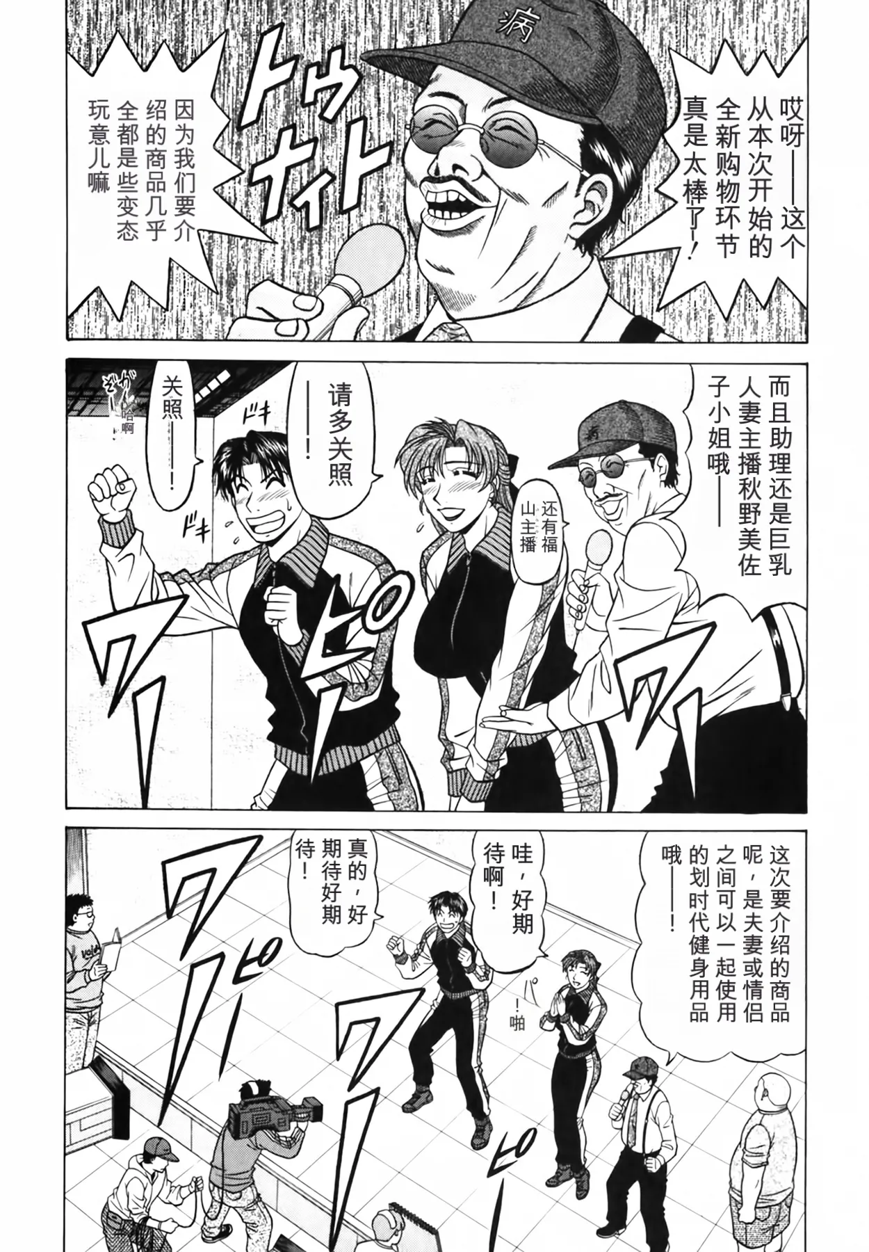 หน้า 32