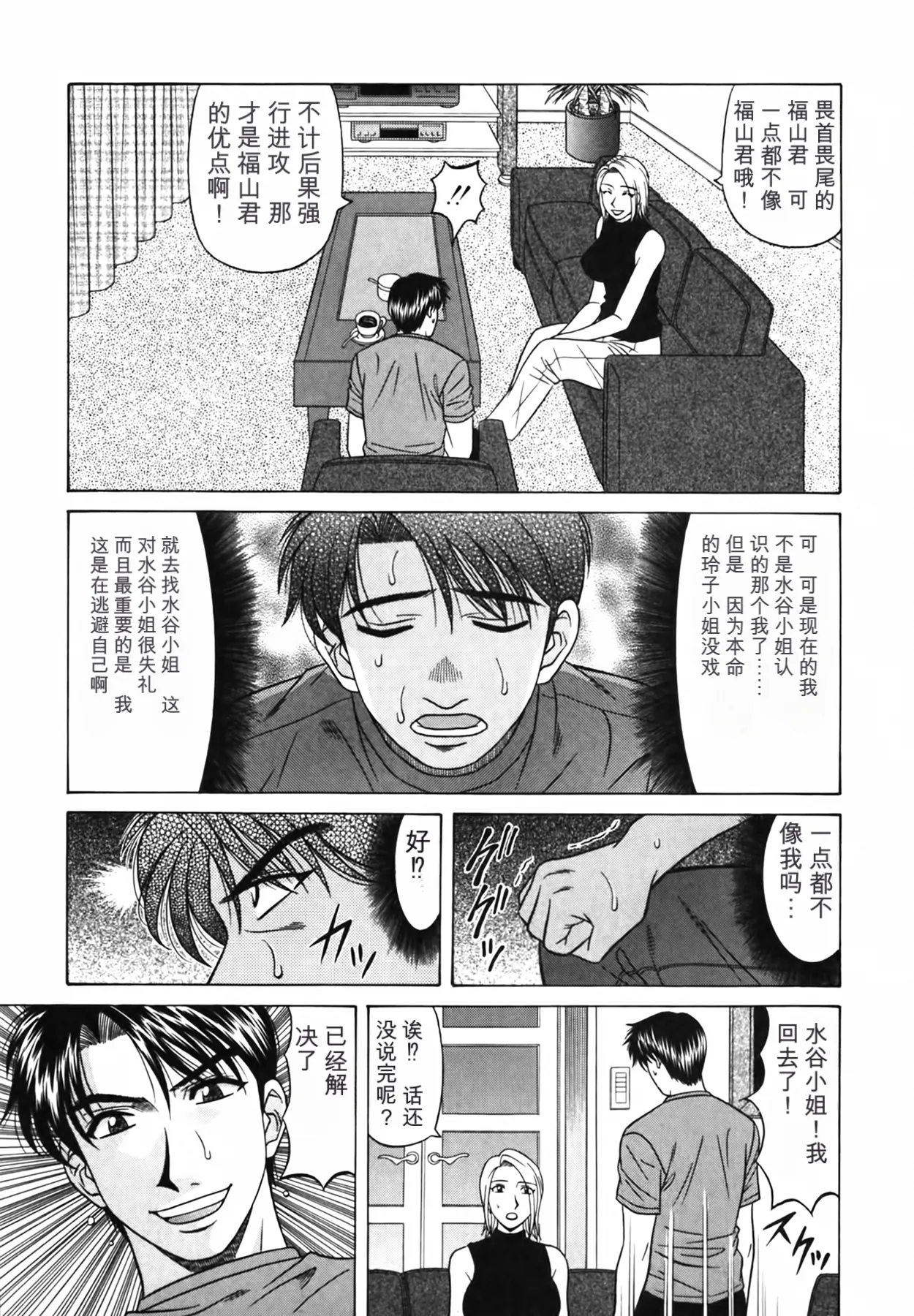 หน้า 118