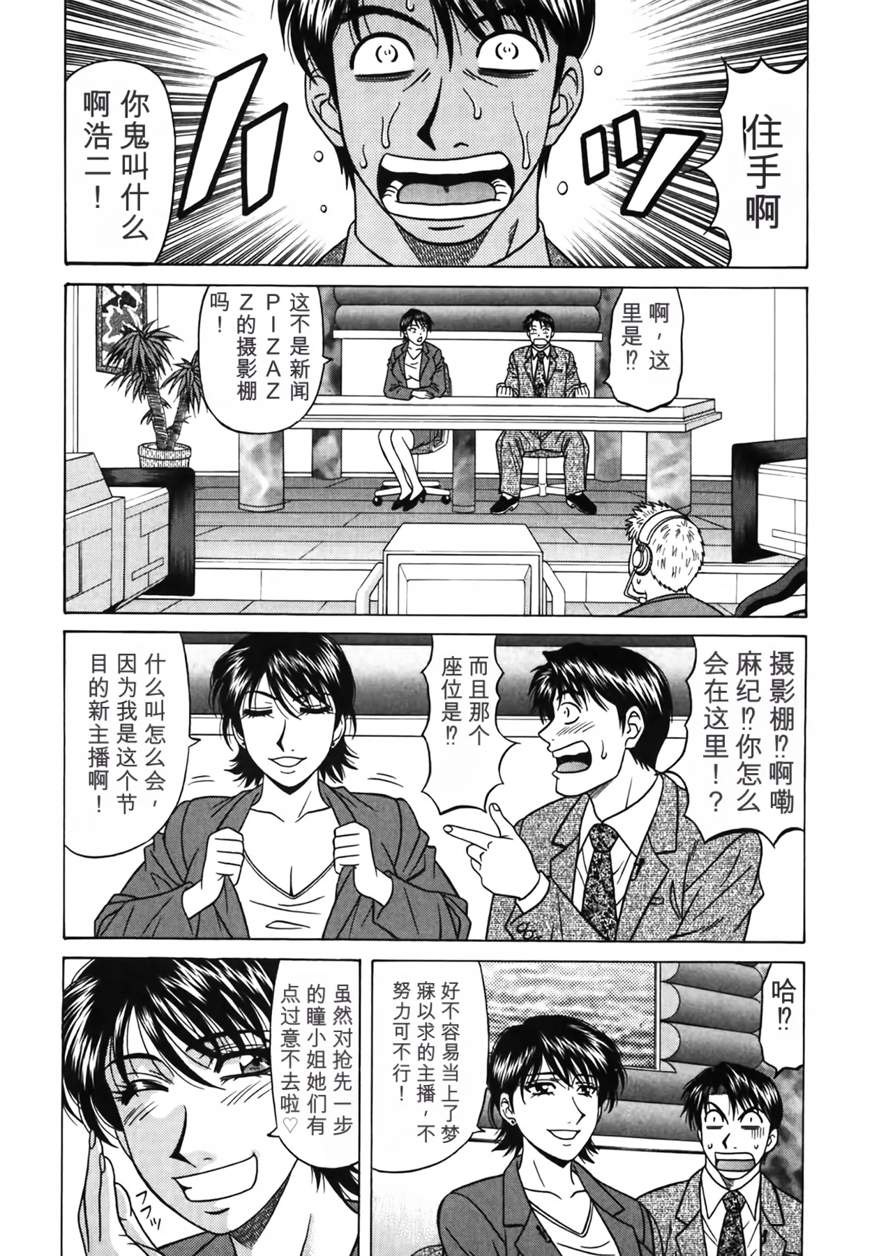 หน้า 147