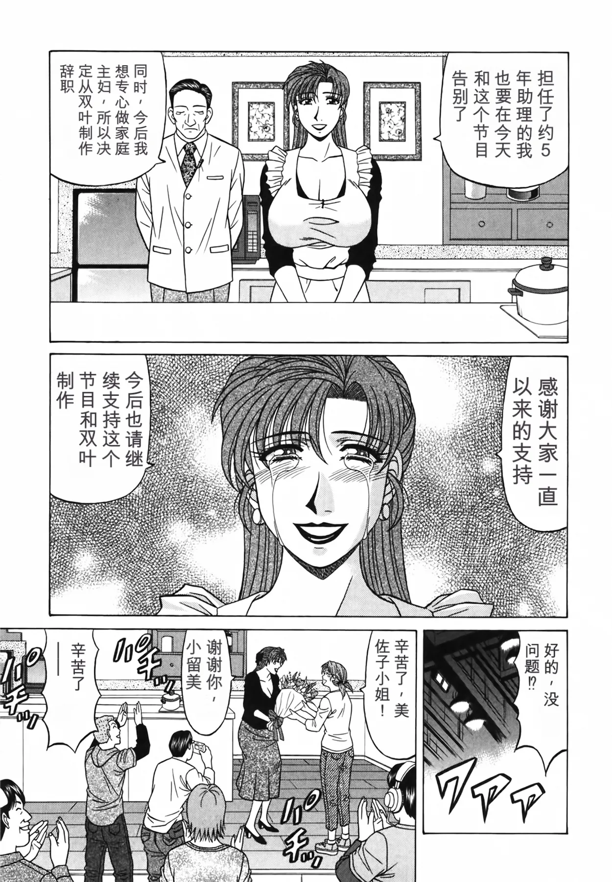 หน้า 176