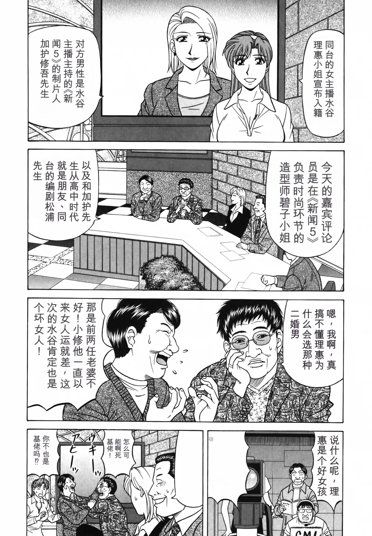 หน้า 177