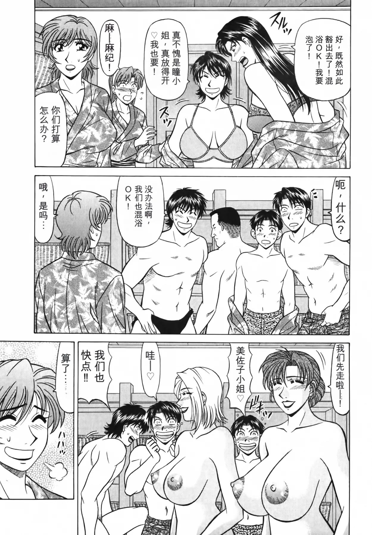 หน้า 184