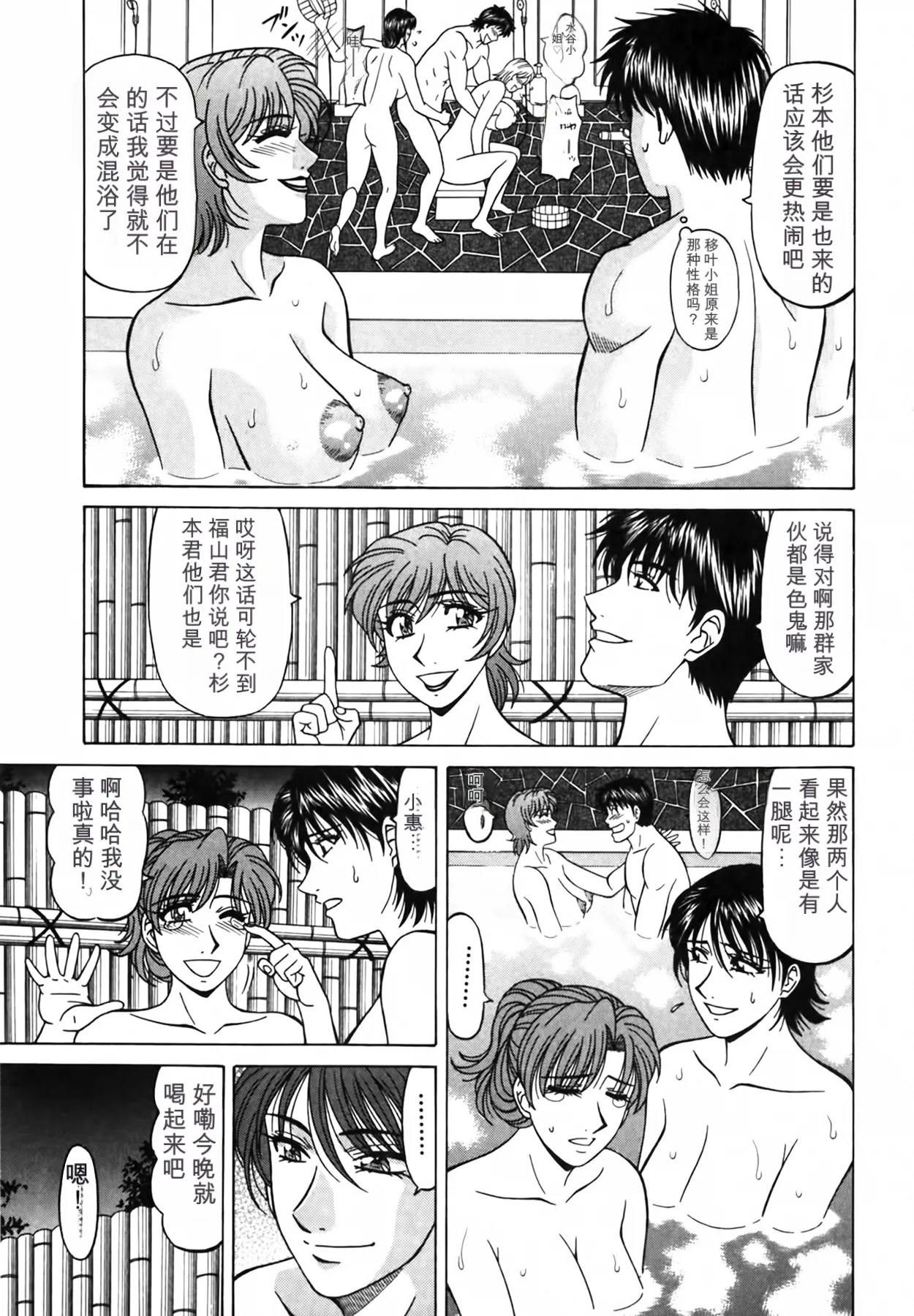 หน้า 200