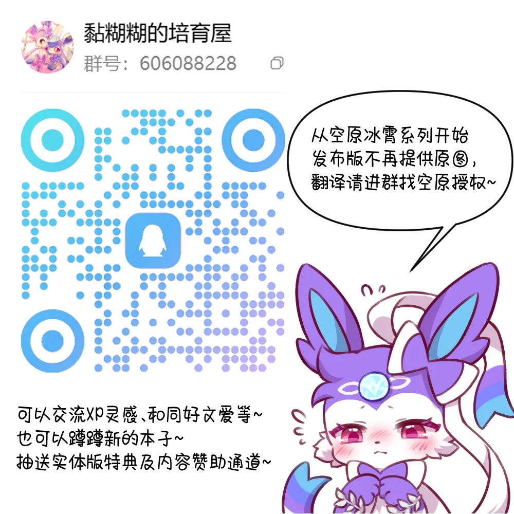 หน้า 100