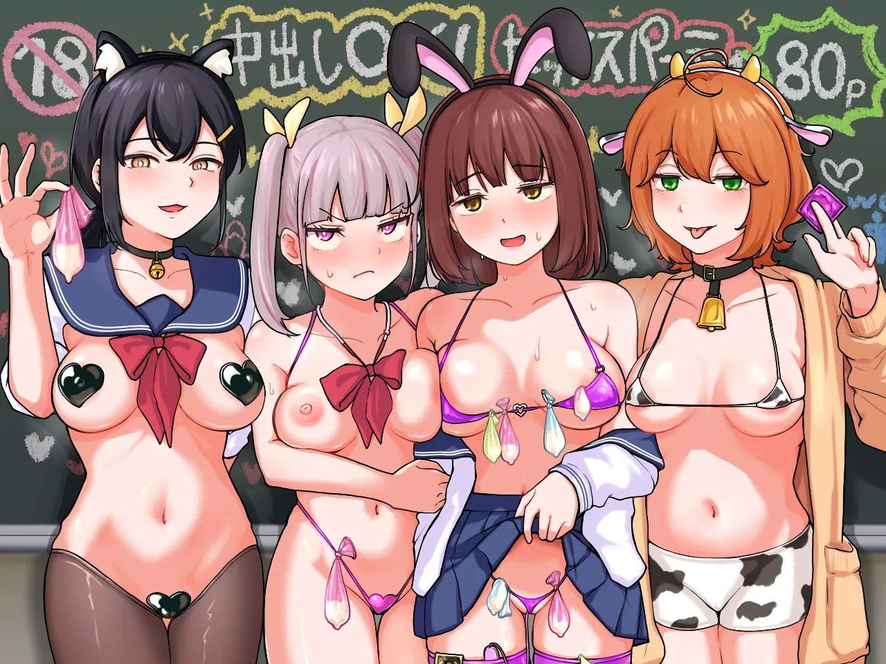 [sabamintoya (sabamint)] H na Bukatsu ni Hairimasen ka? 2 - Doui Fuyou de Hame Makuru Bukatsu -