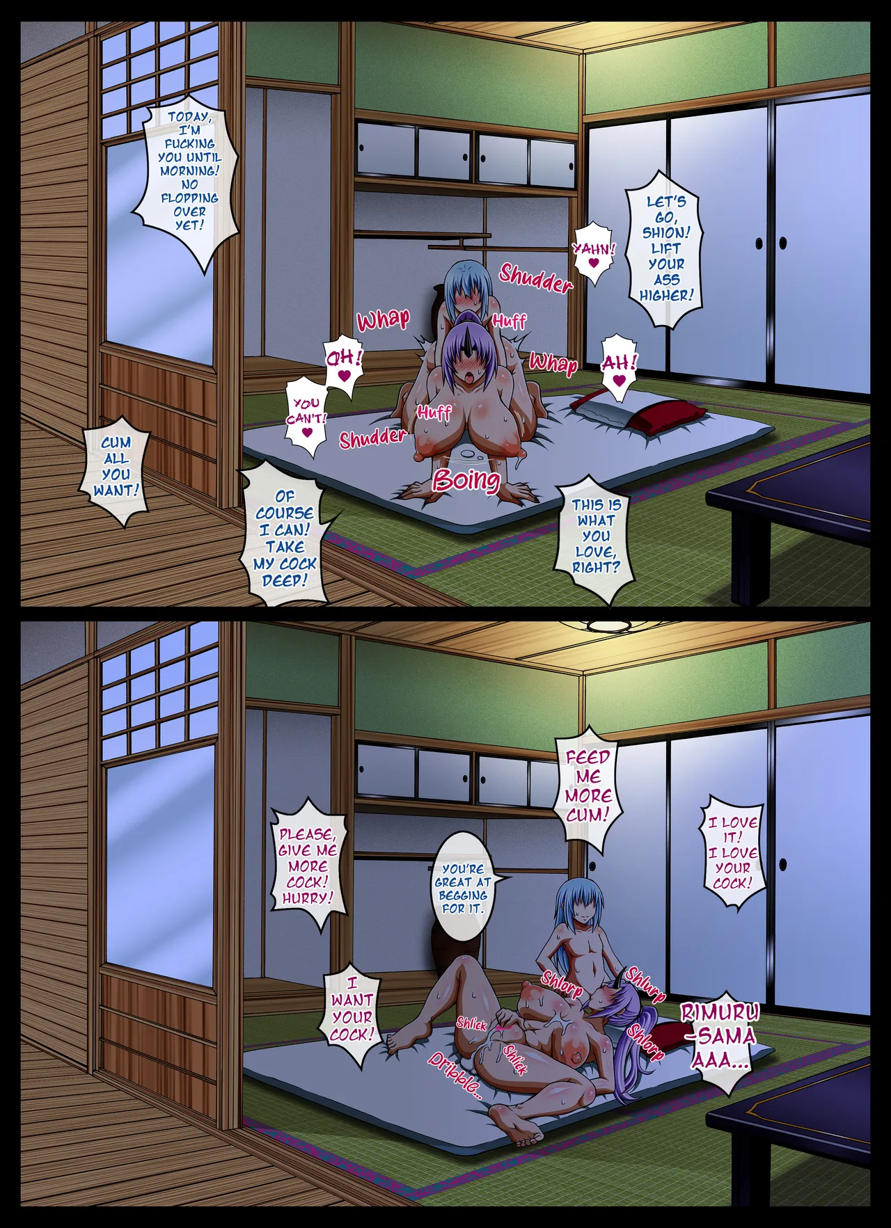 หน้า 22