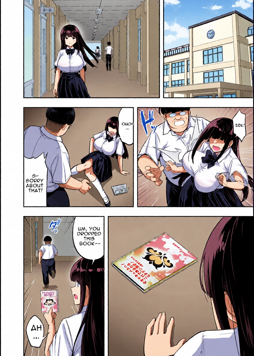 หน้า 6