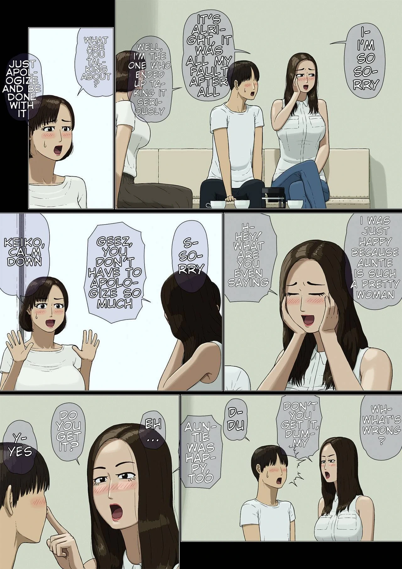 หน้า 13