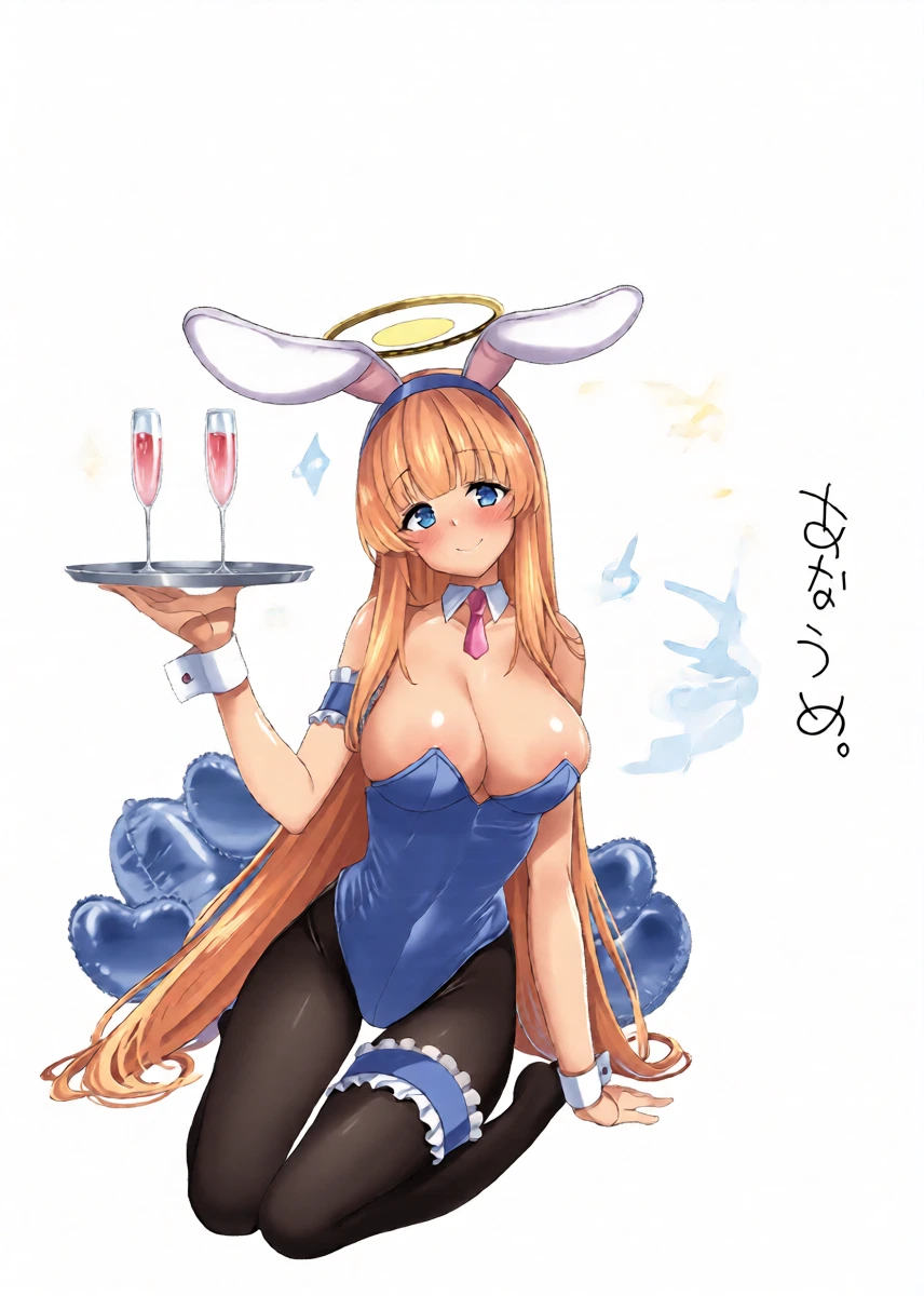 [りゅうかくさんのどあめ (極太眉毛)] 先生。こちらで気持ちよくしてさしあげますね? (ブルーアーカイブ) [DL版]