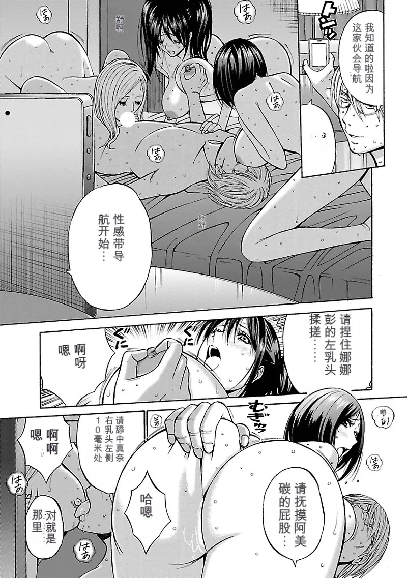 หน้า 55