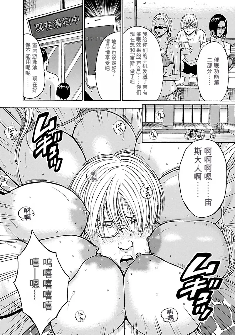 หน้า 108
