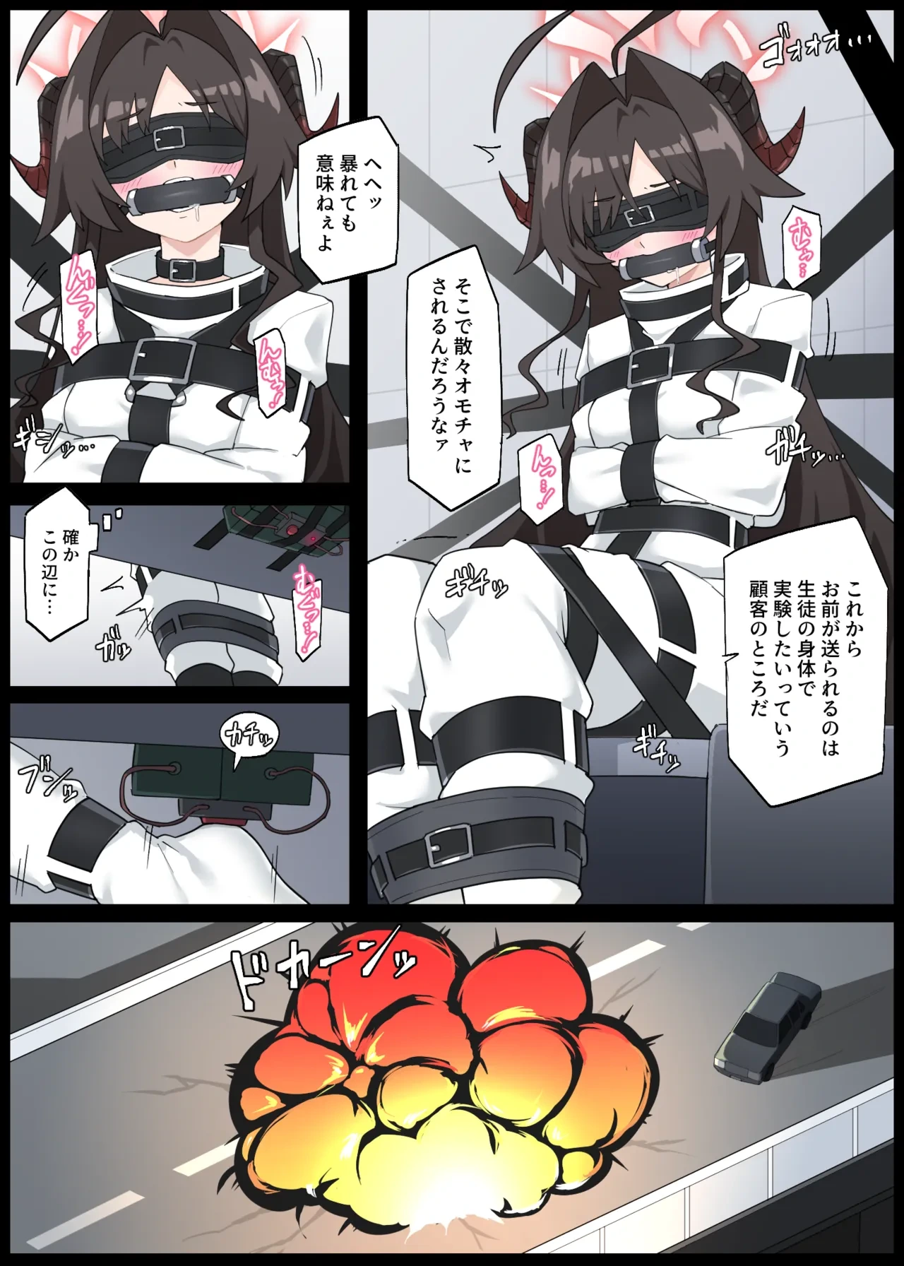 หน้า 9