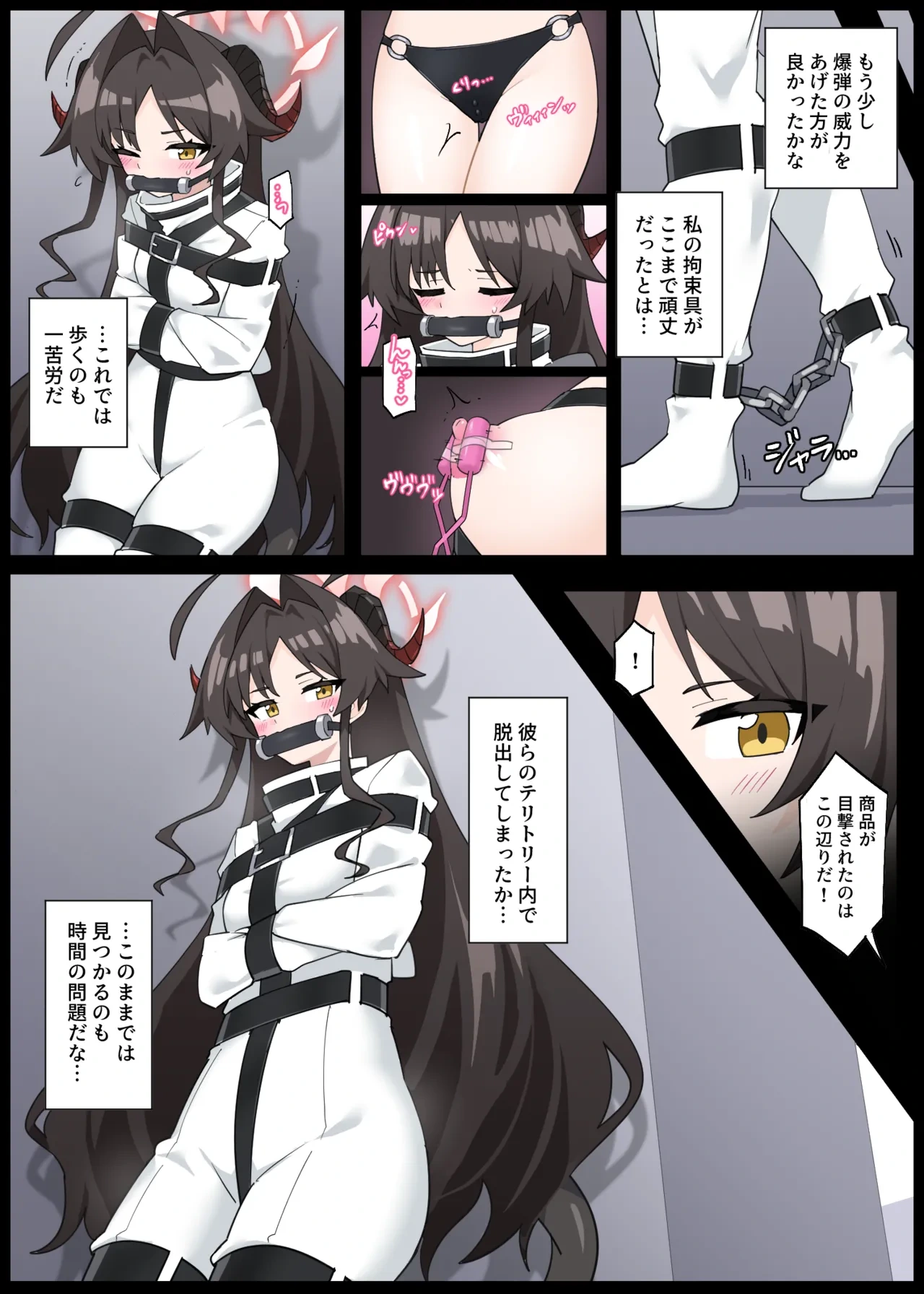หน้า 10