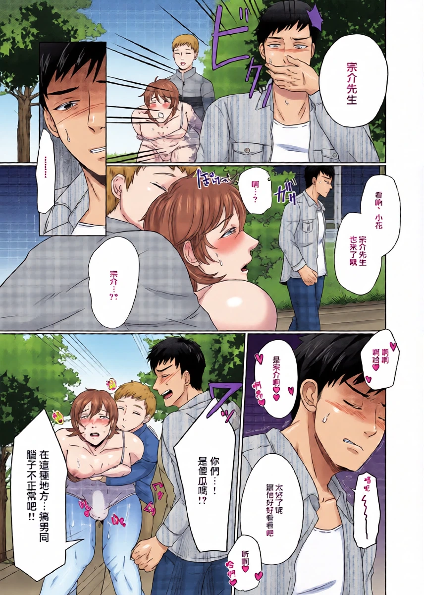 หน้า 11