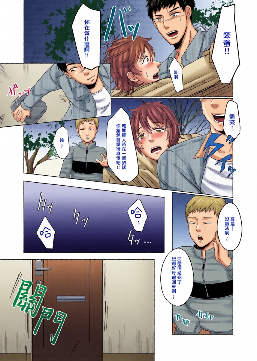 หน้า 13