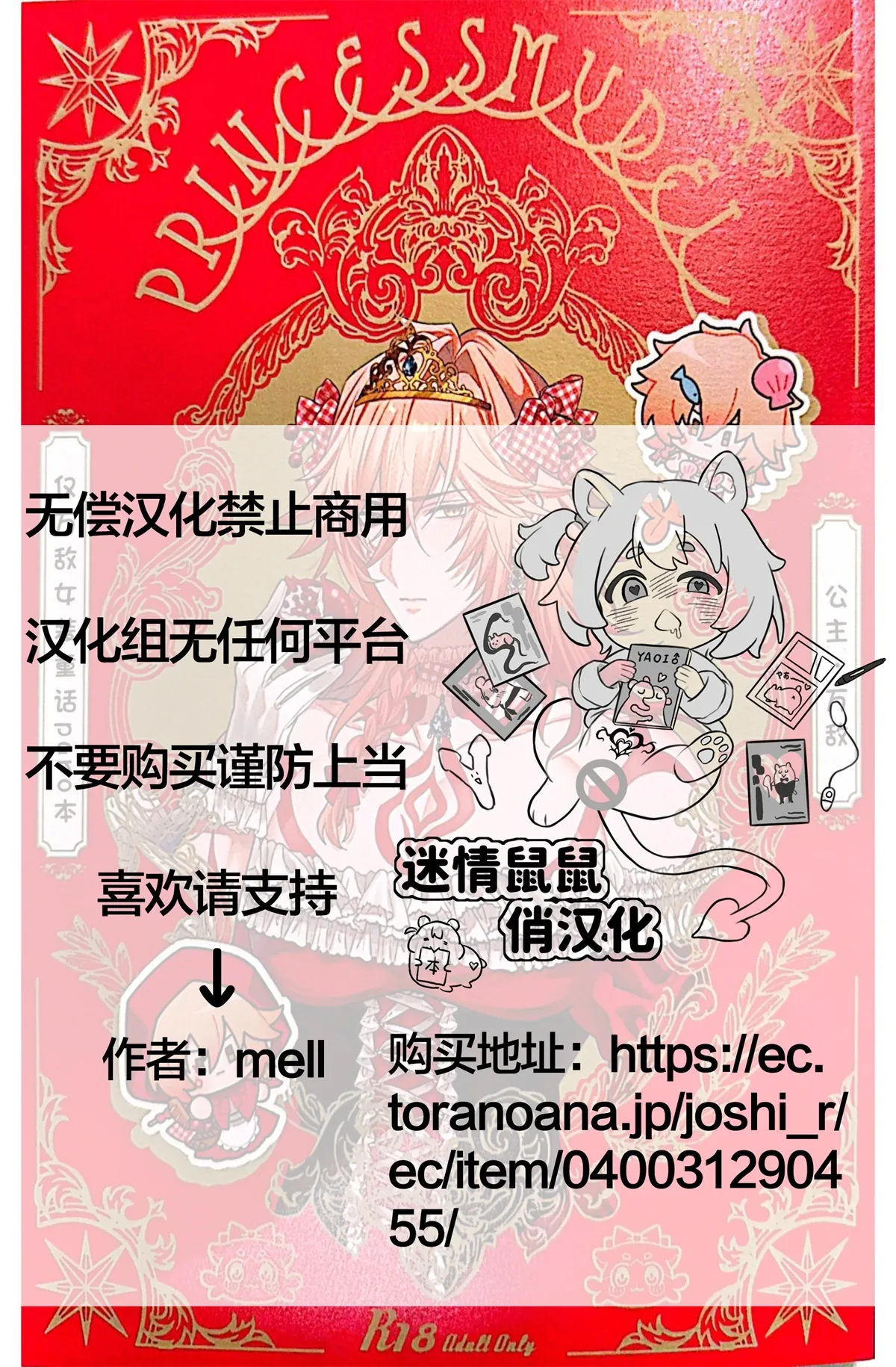 หน้า 58