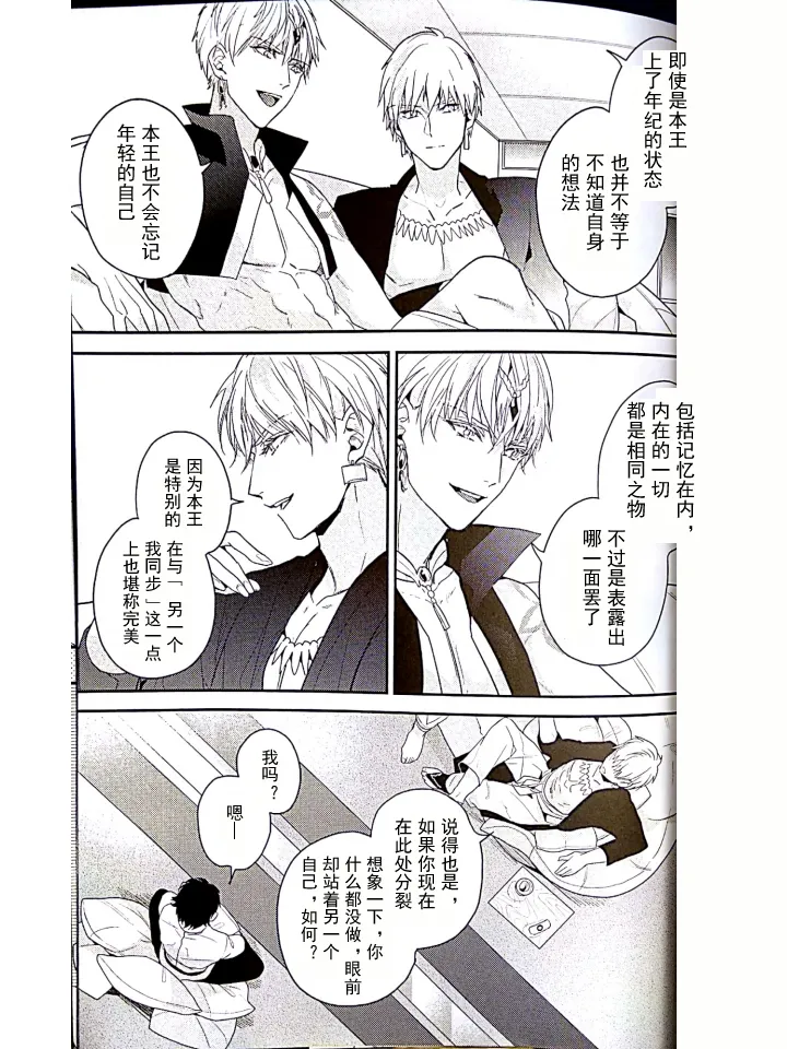 หน้า 48