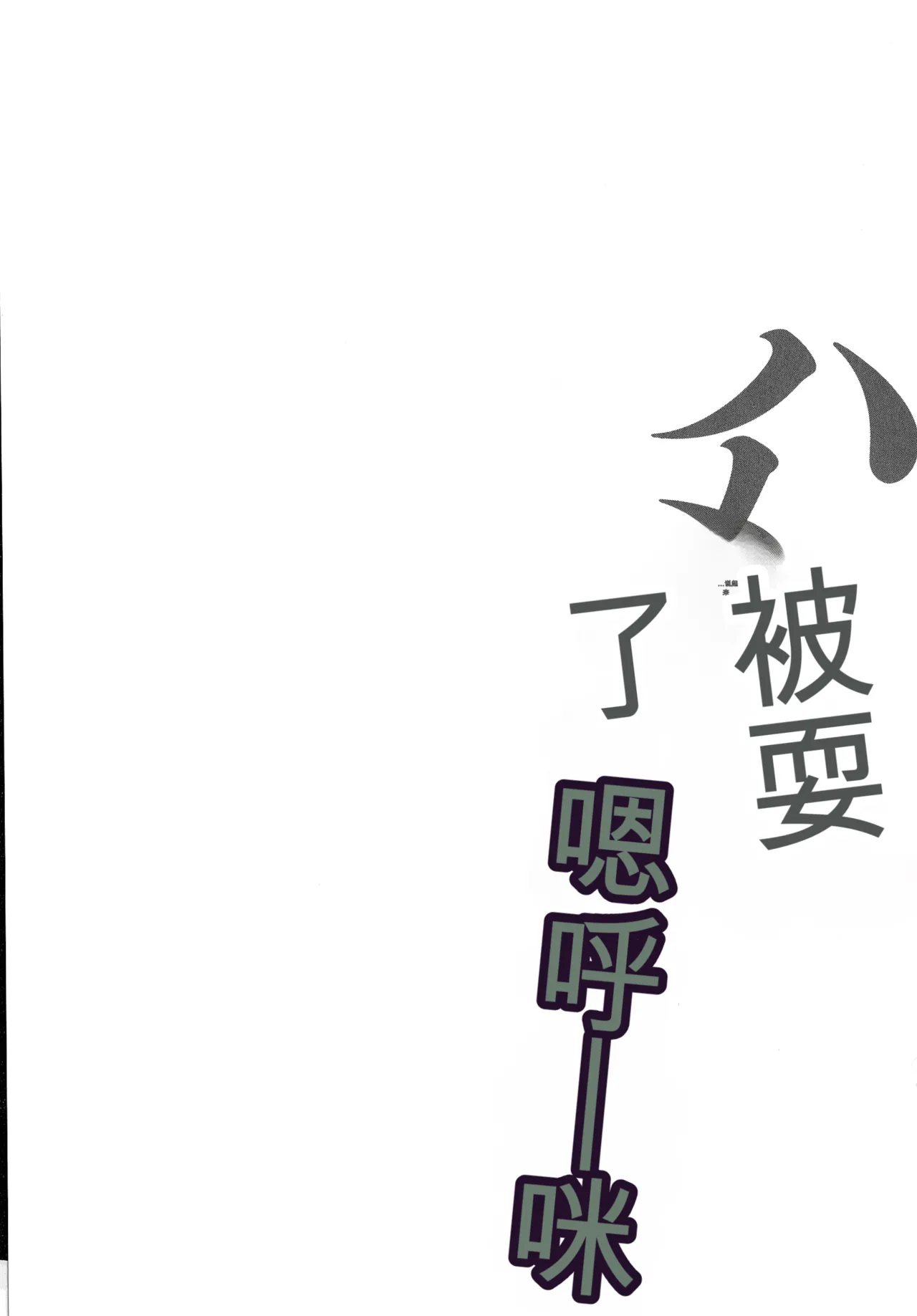 หน้า 120