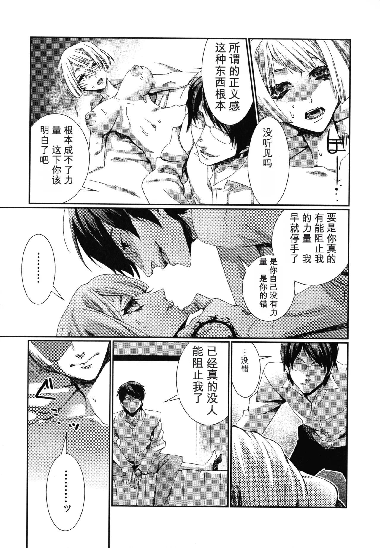 หน้า 147