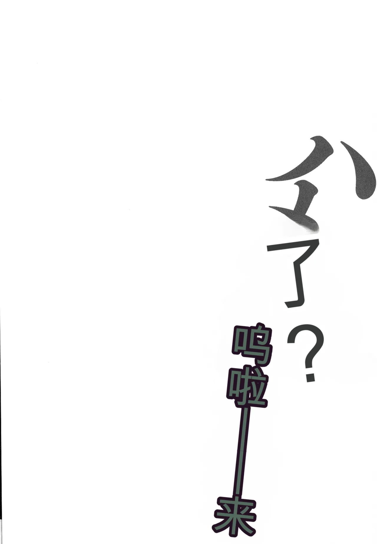 หน้า 148