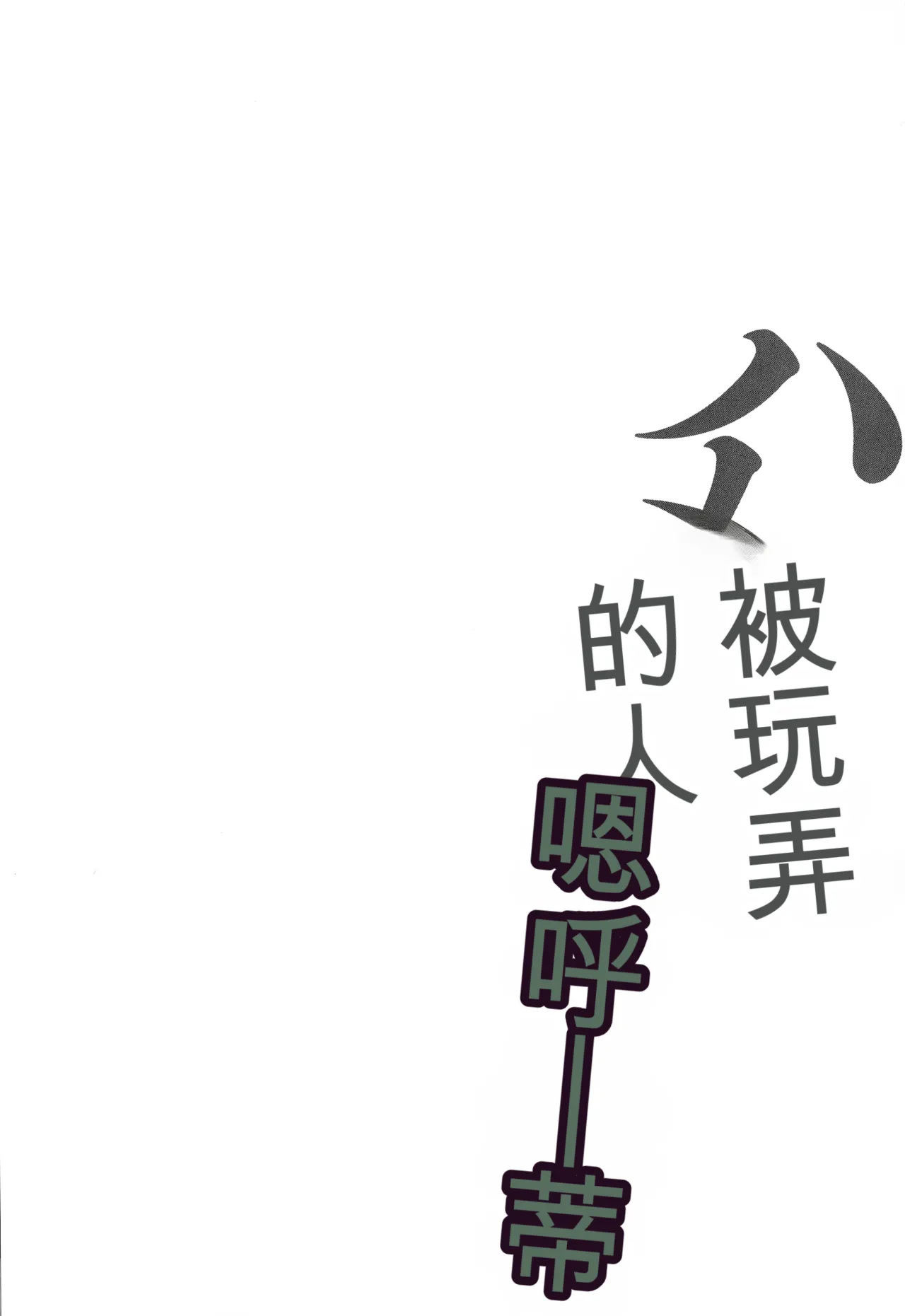 หน้า 178
