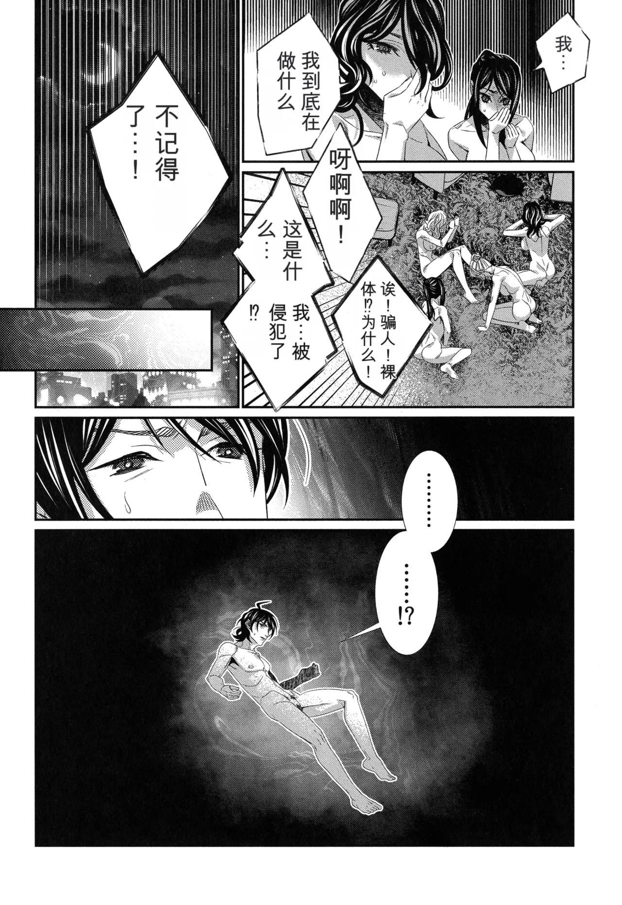 หน้า 219