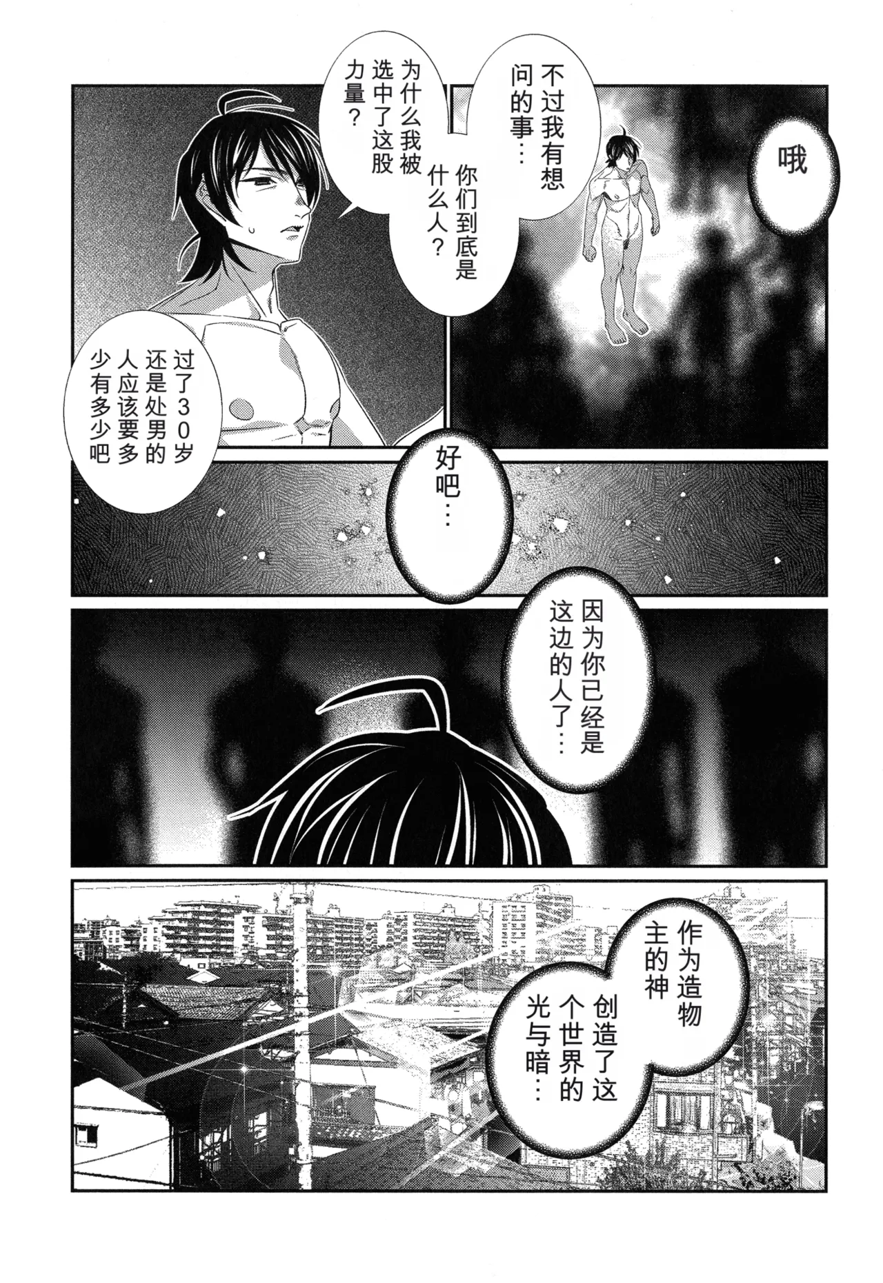 หน้า 222