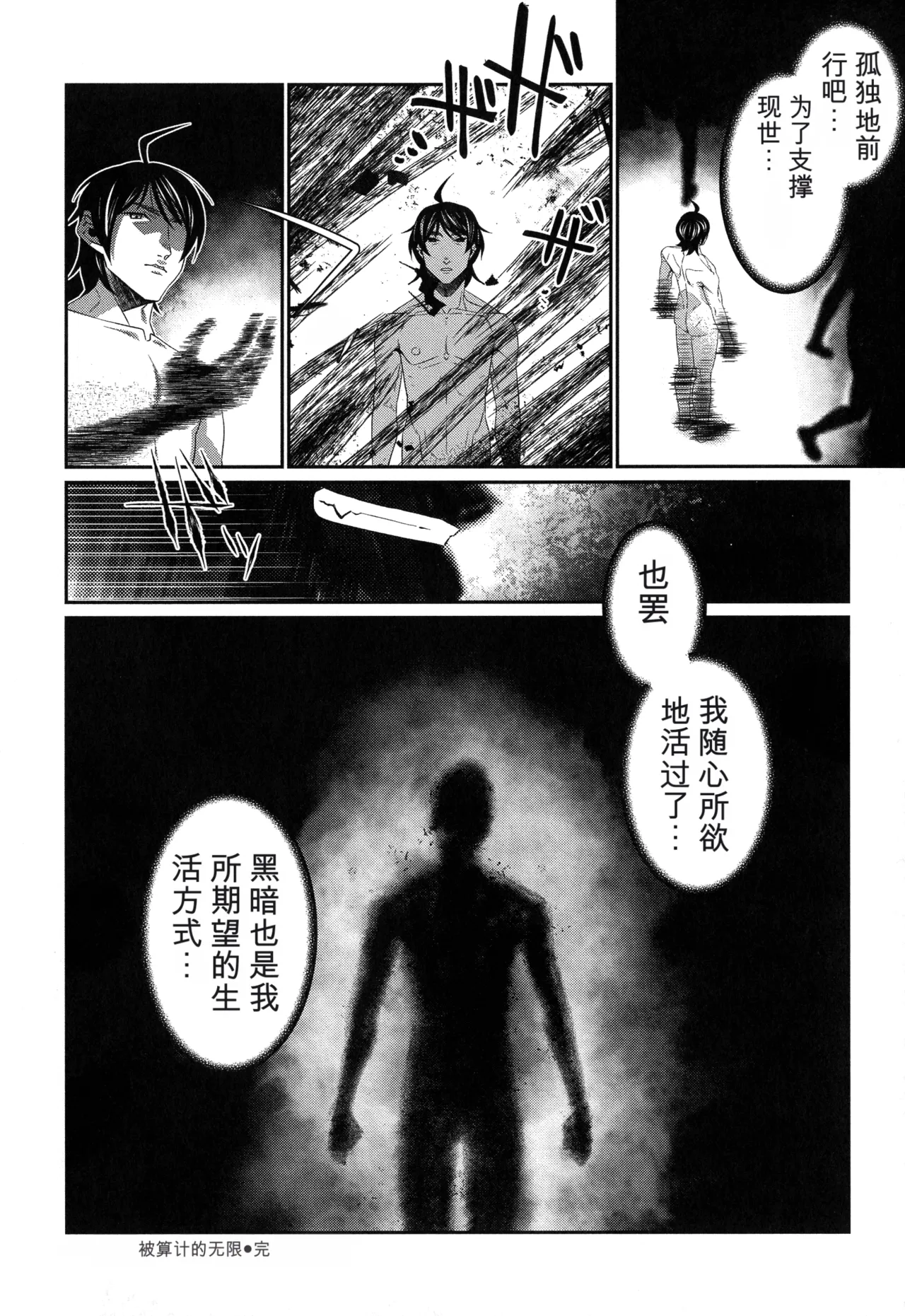 หน้า 226