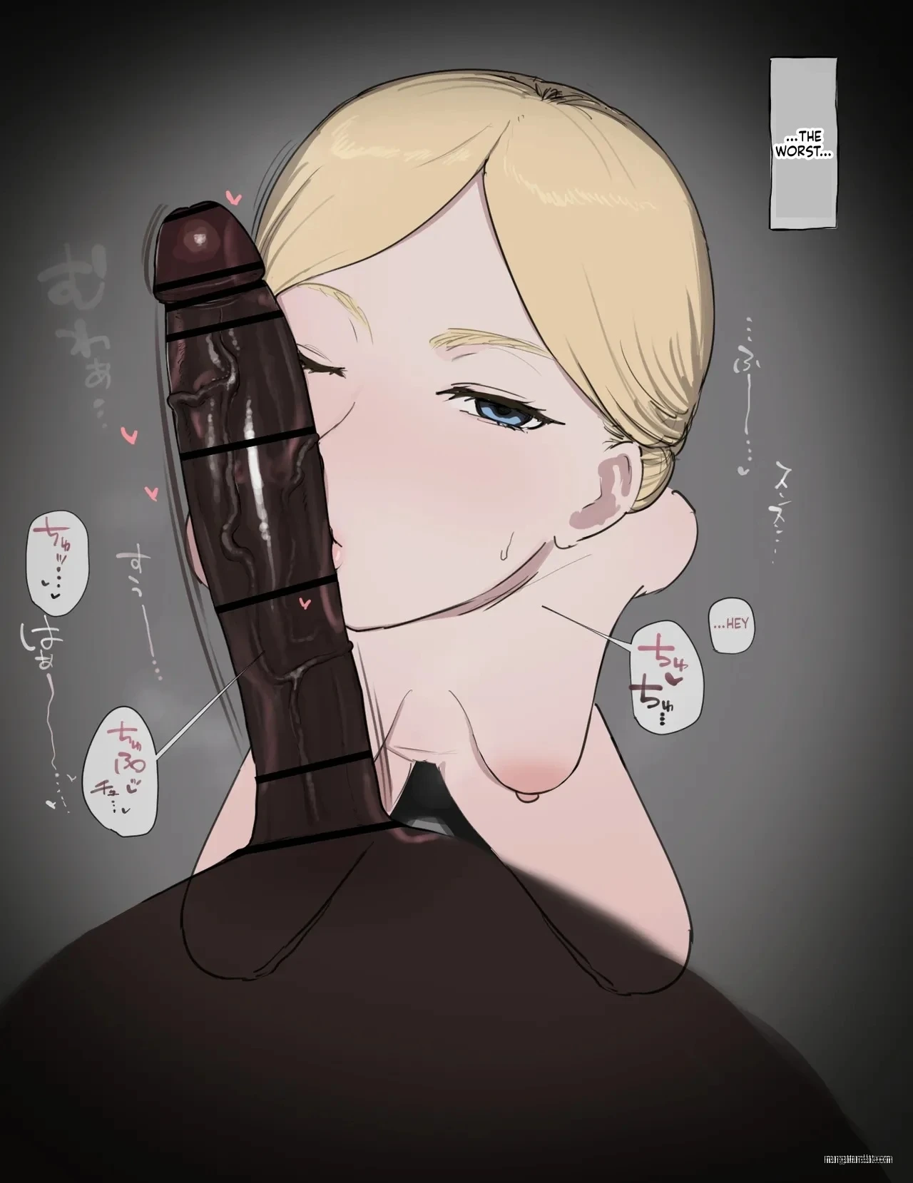 [Giga] Historia BBC Fuck