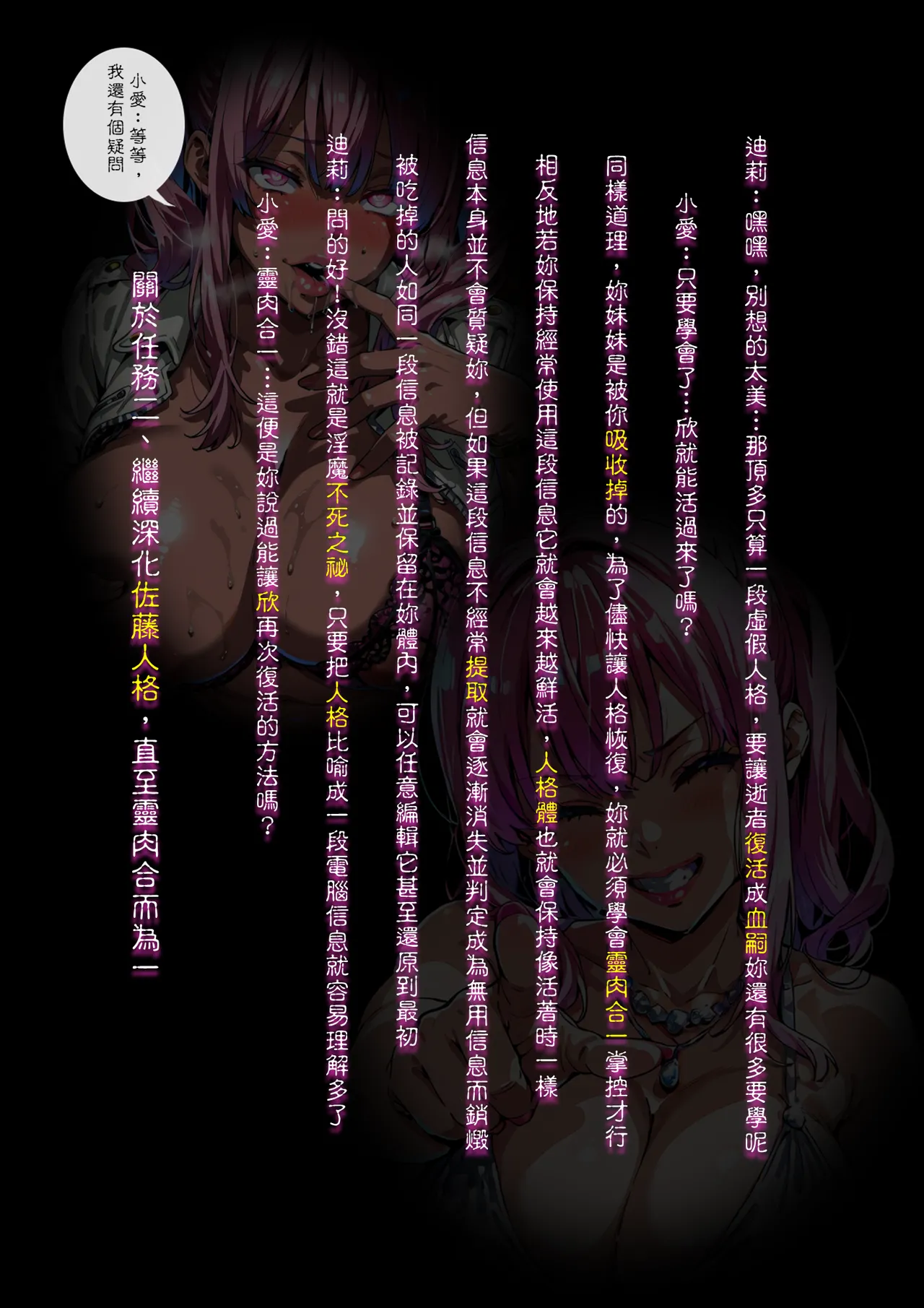 หน้า 21