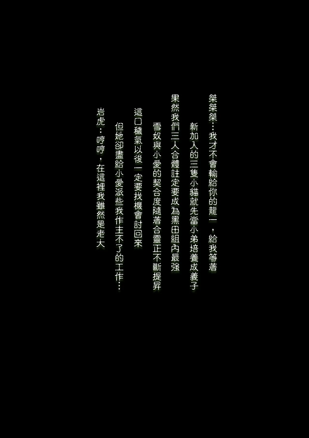 หน้า 95
