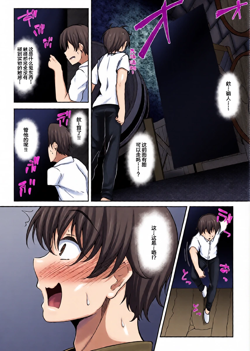 หน้า 4