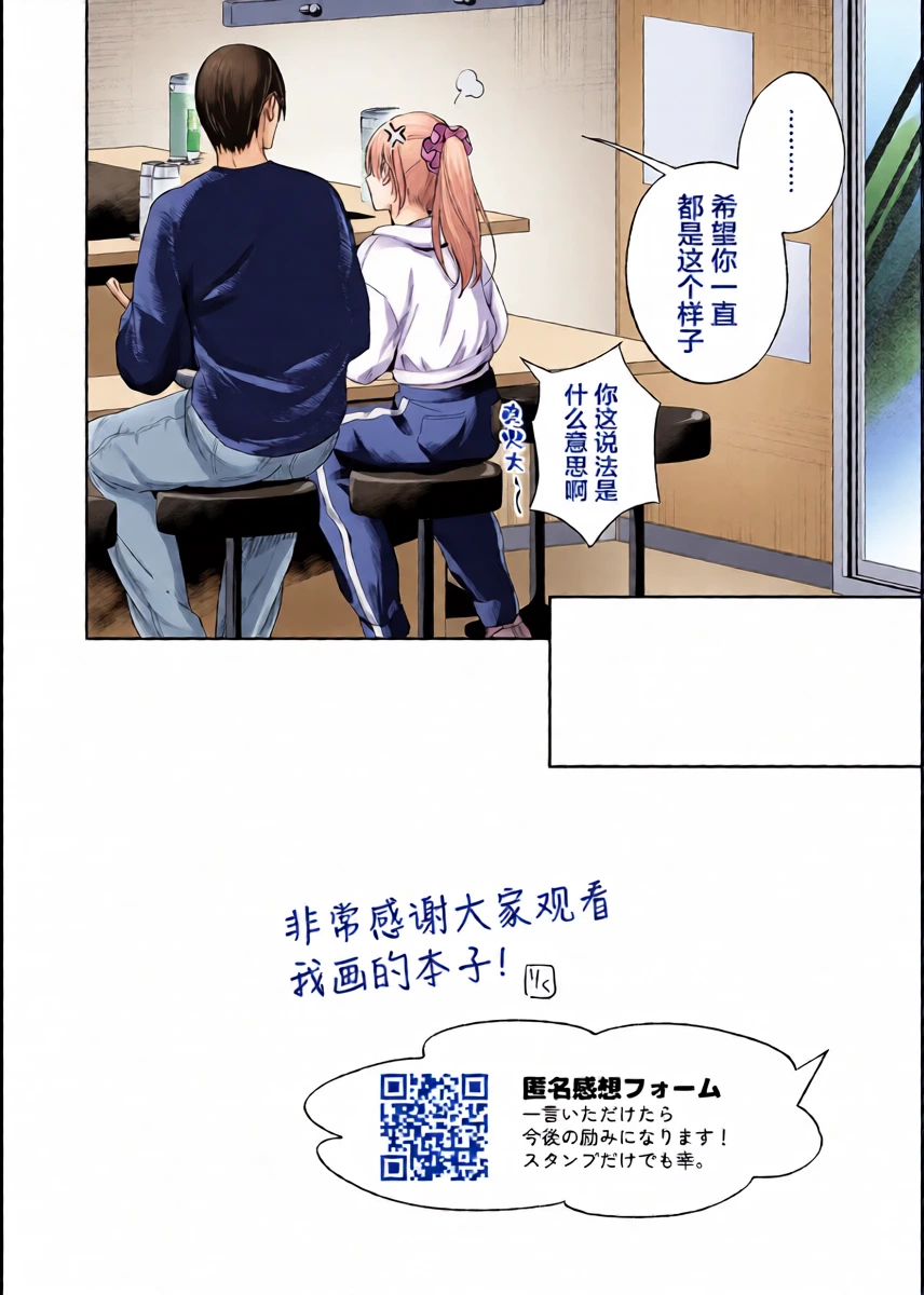 หน้า 39