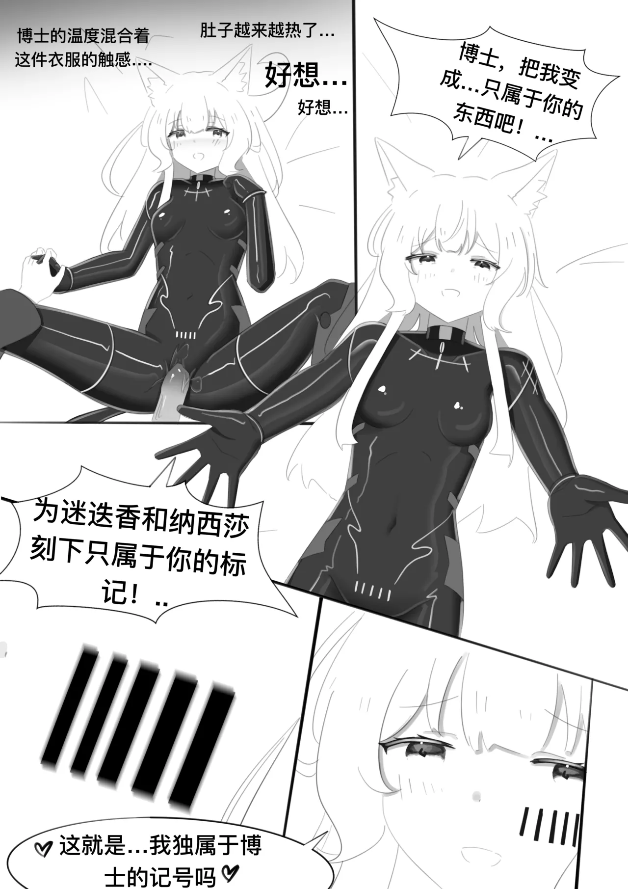 หน้า 45