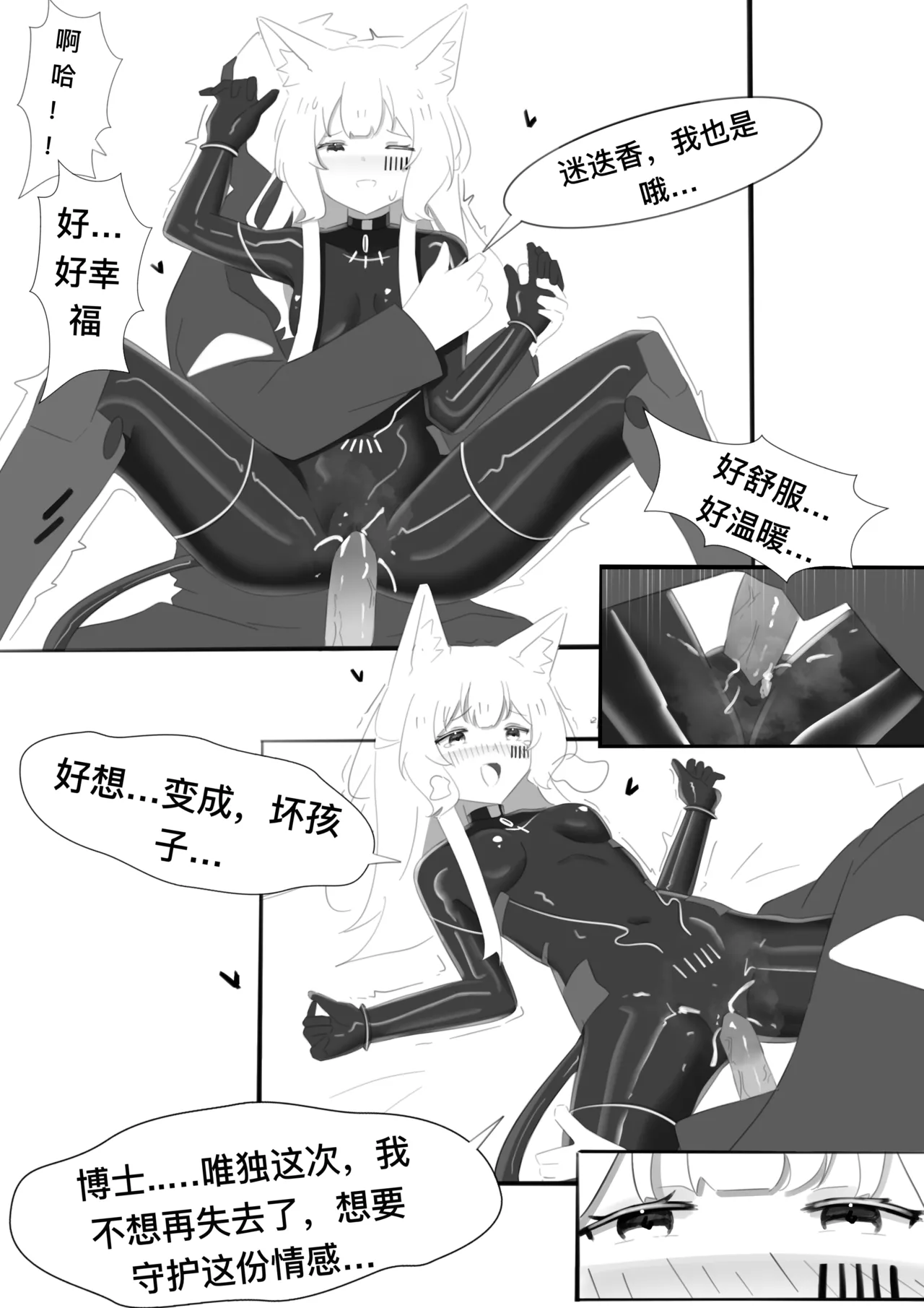 หน้า 46