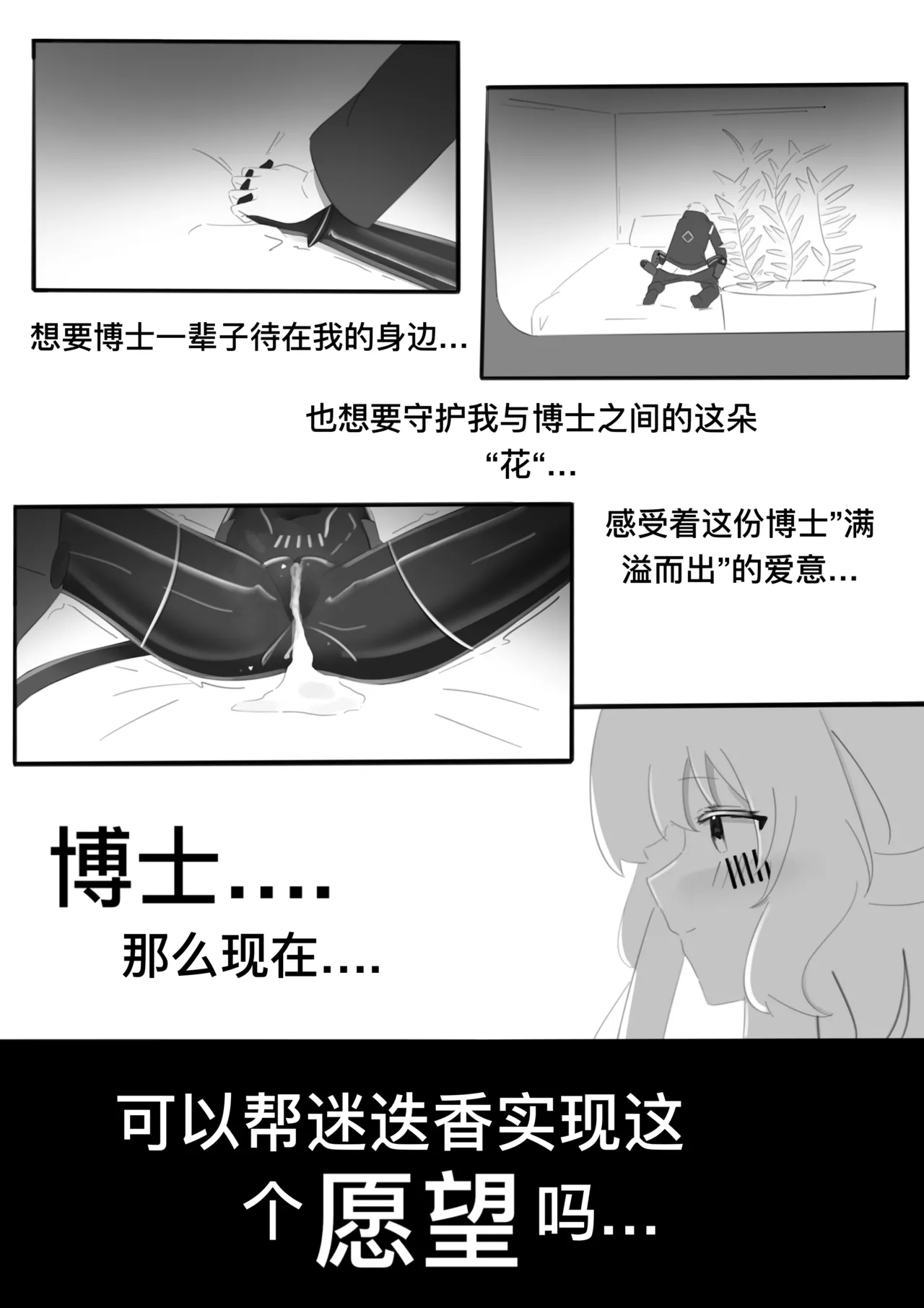 หน้า 47