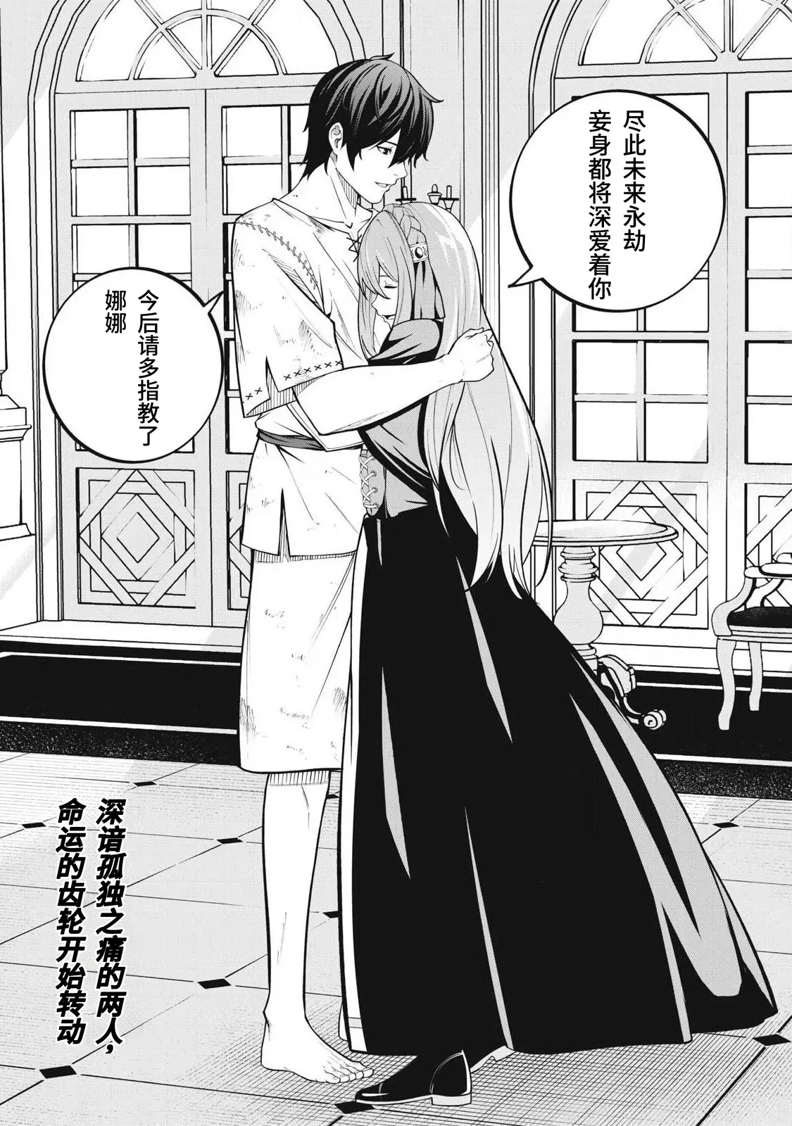 หน้า 51