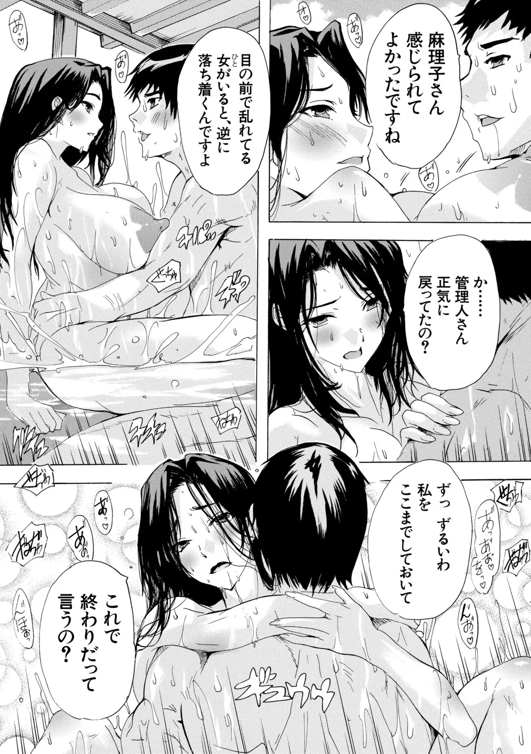 หน้า 62