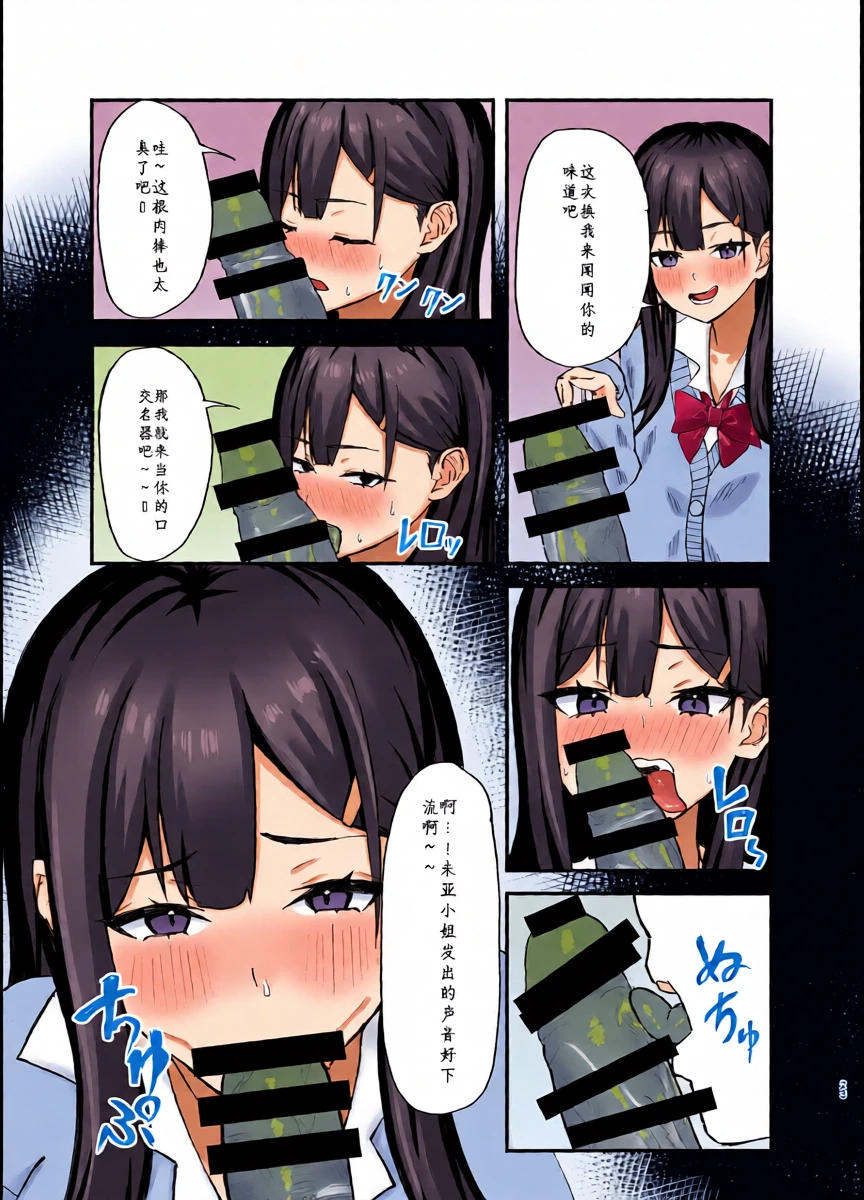 หน้า 22
