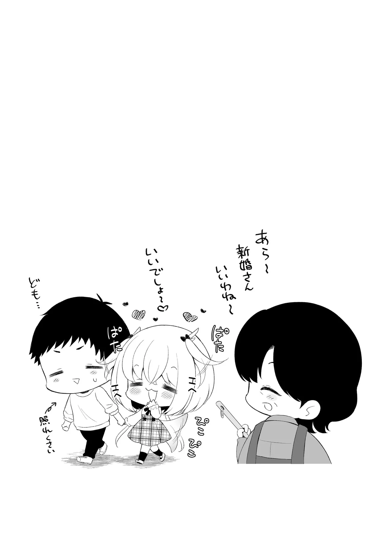 หน้า 68