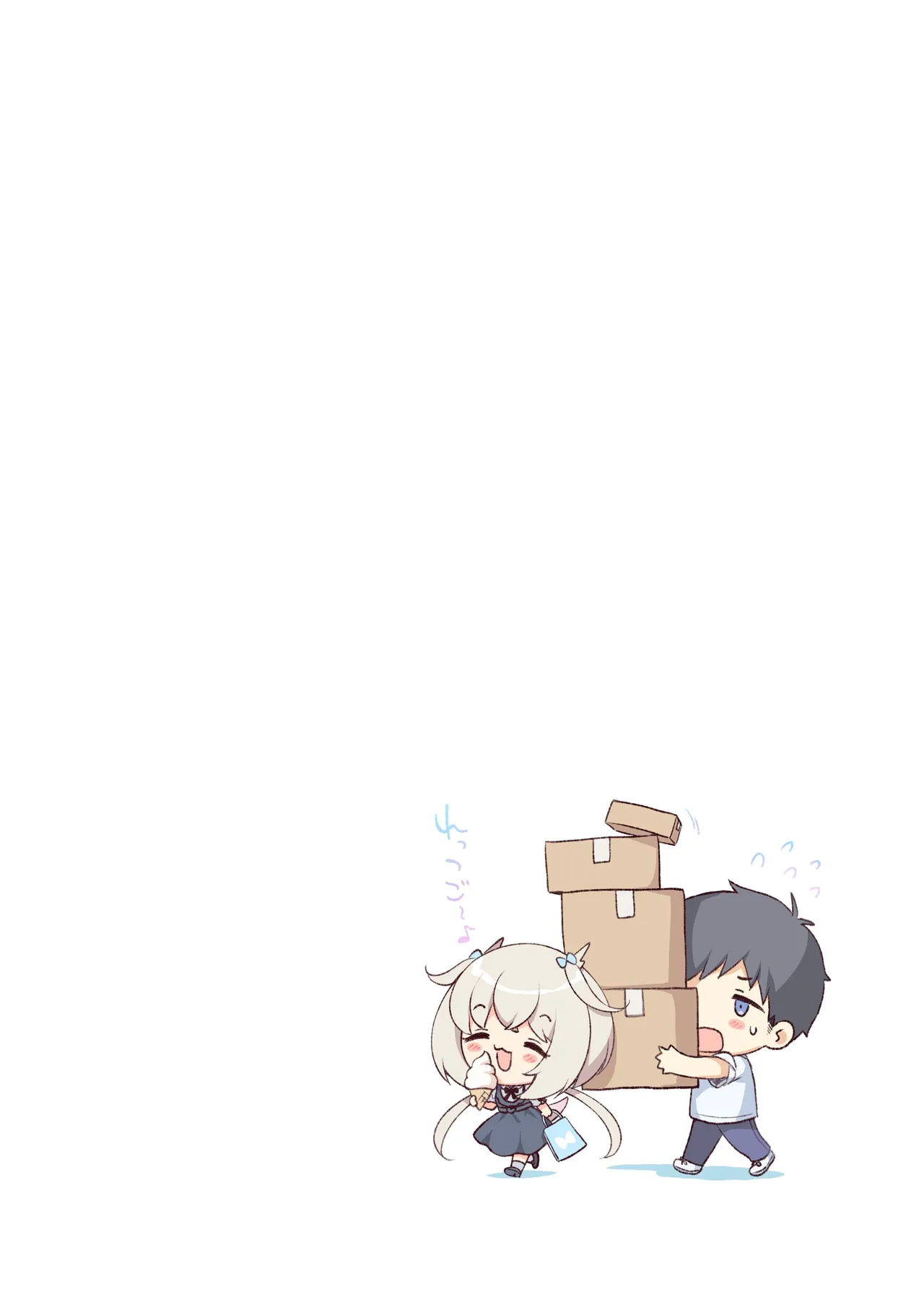 หน้า 75