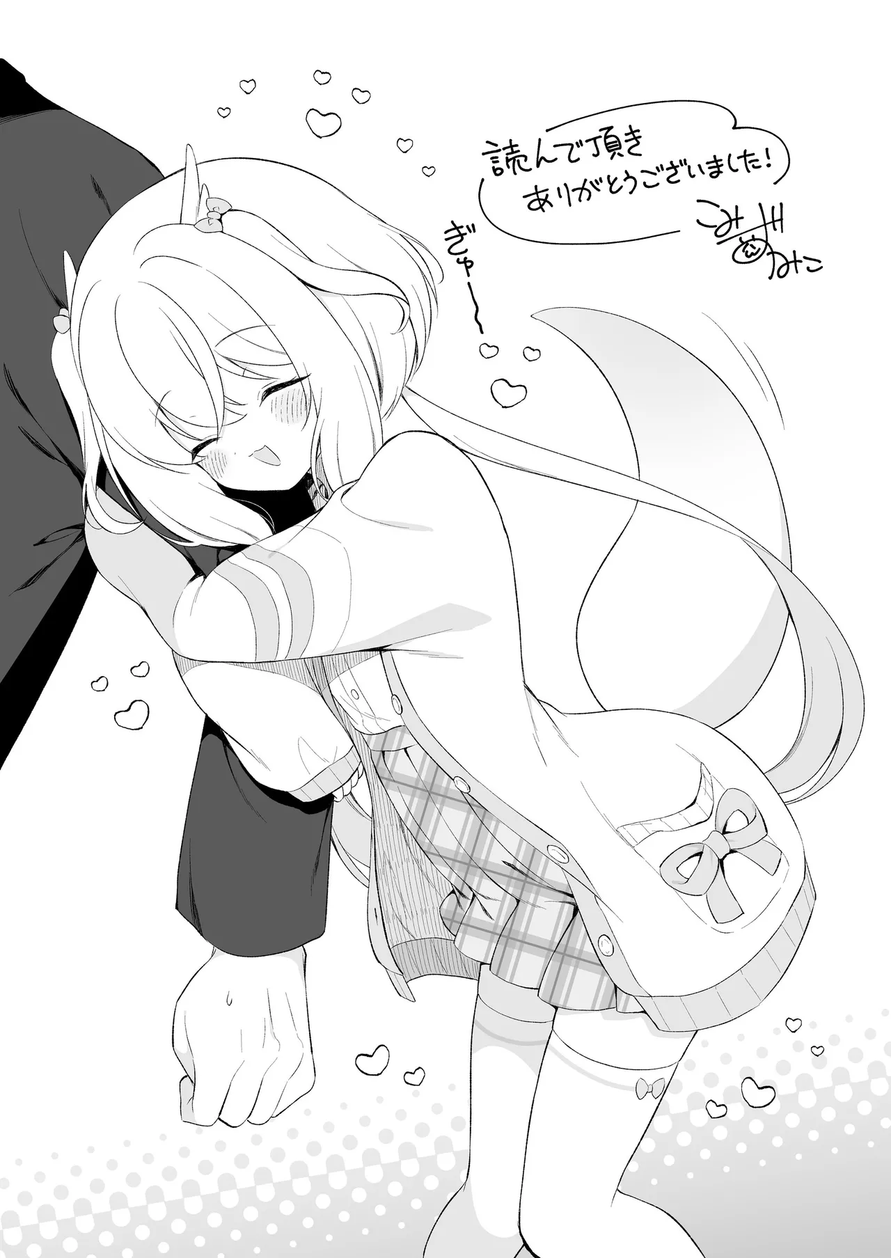หน้า 92