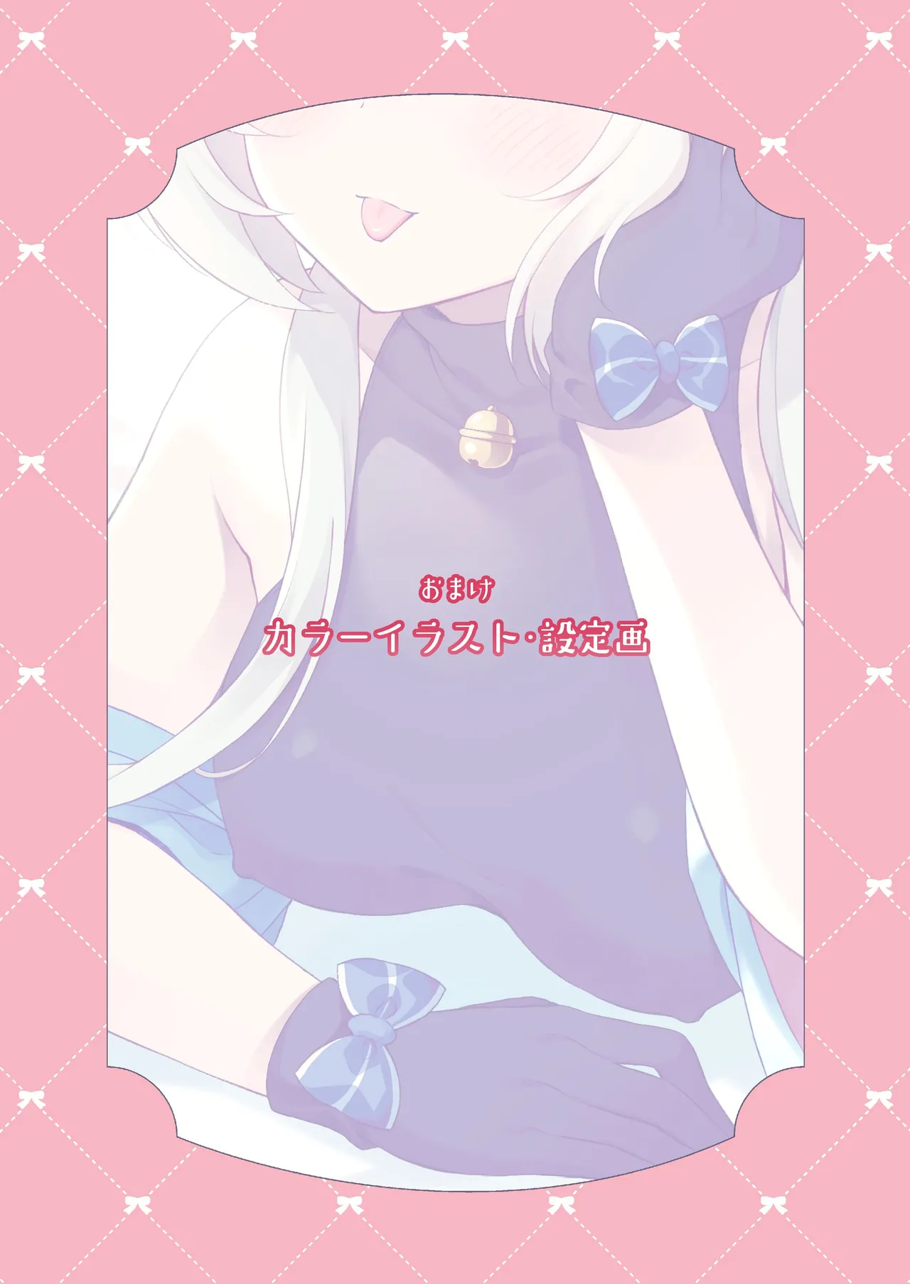 หน้า 93