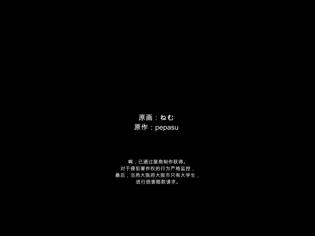หน้า 79