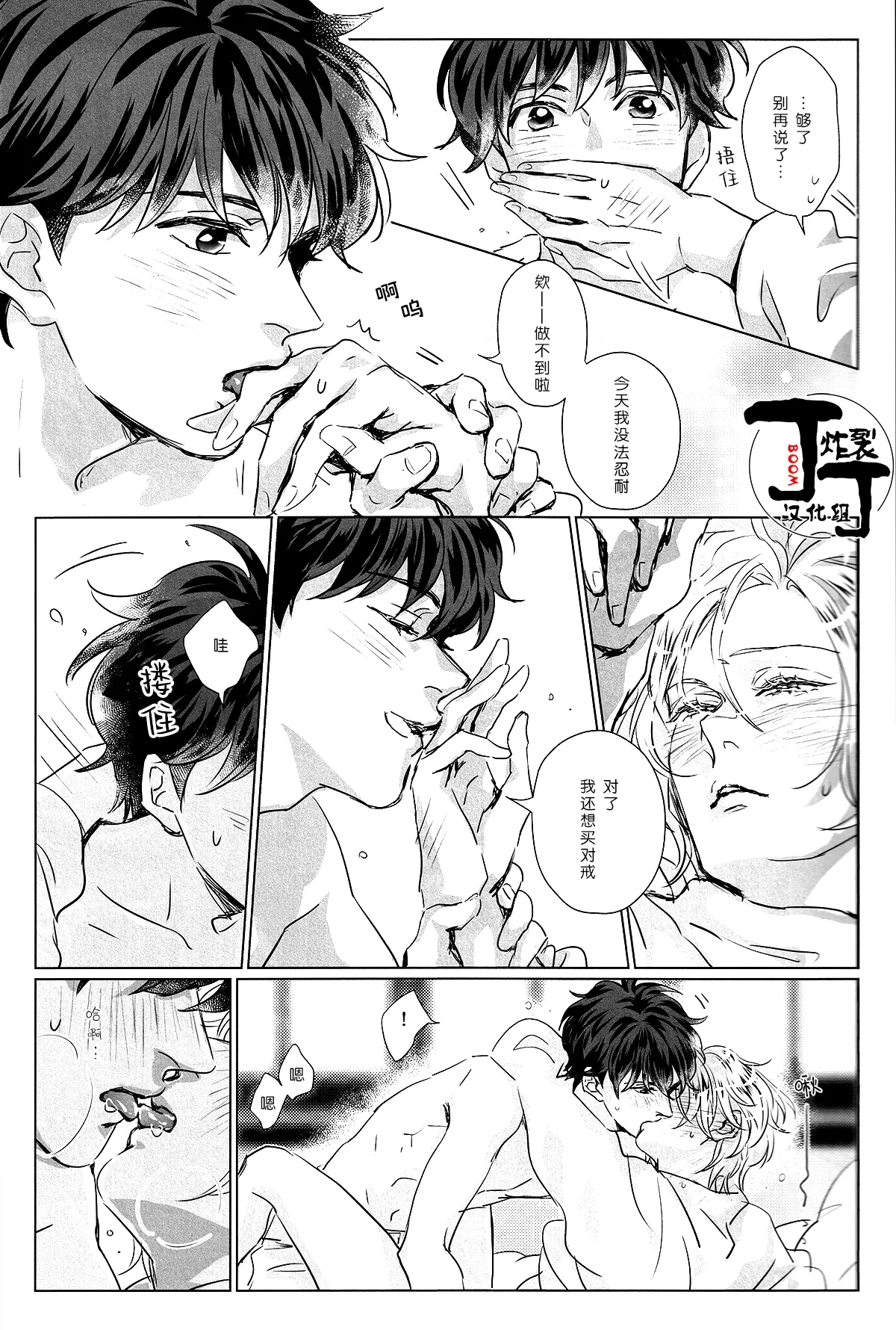 หน้า 22